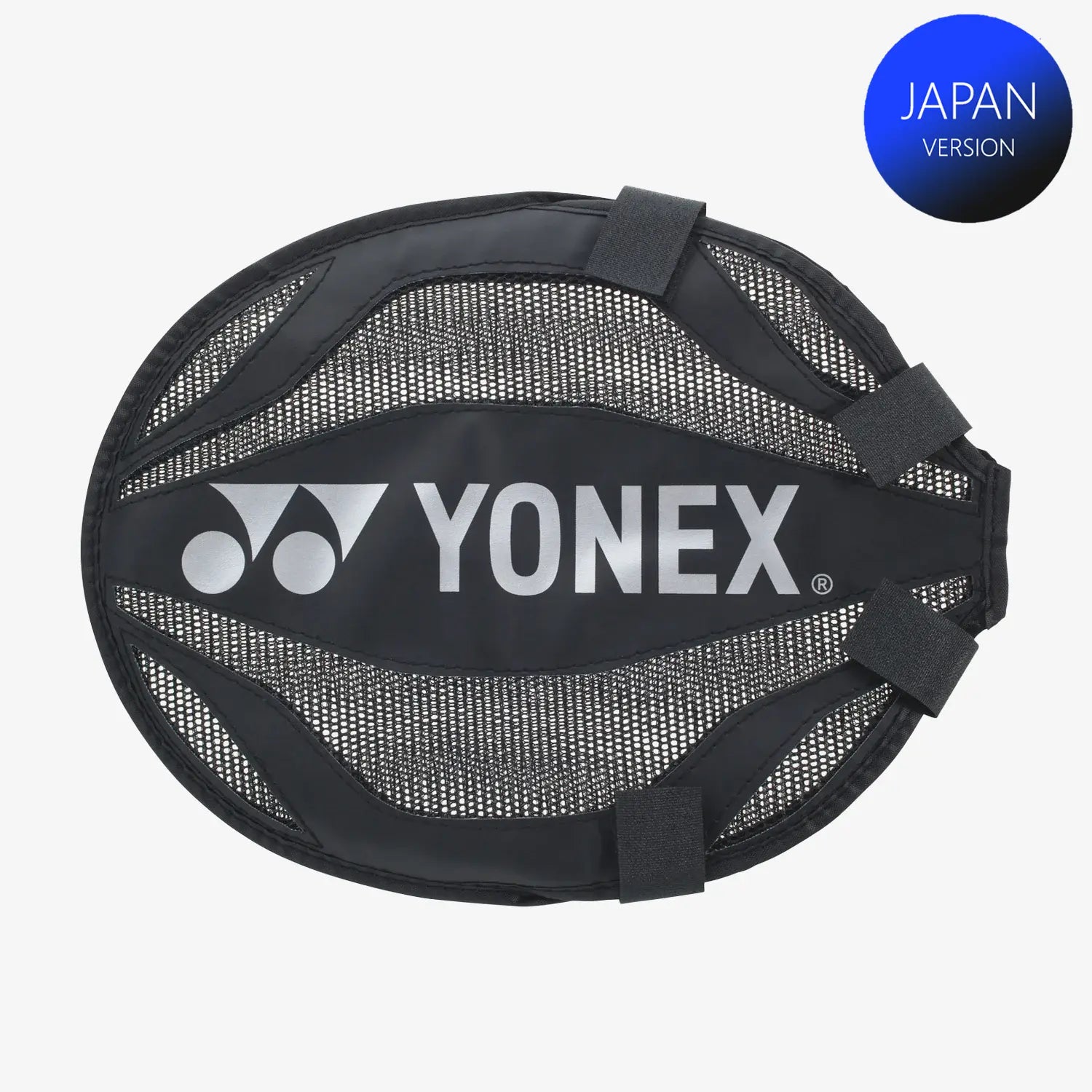 Yonex AC520BK Badminton Head Cover for Training (Black) 