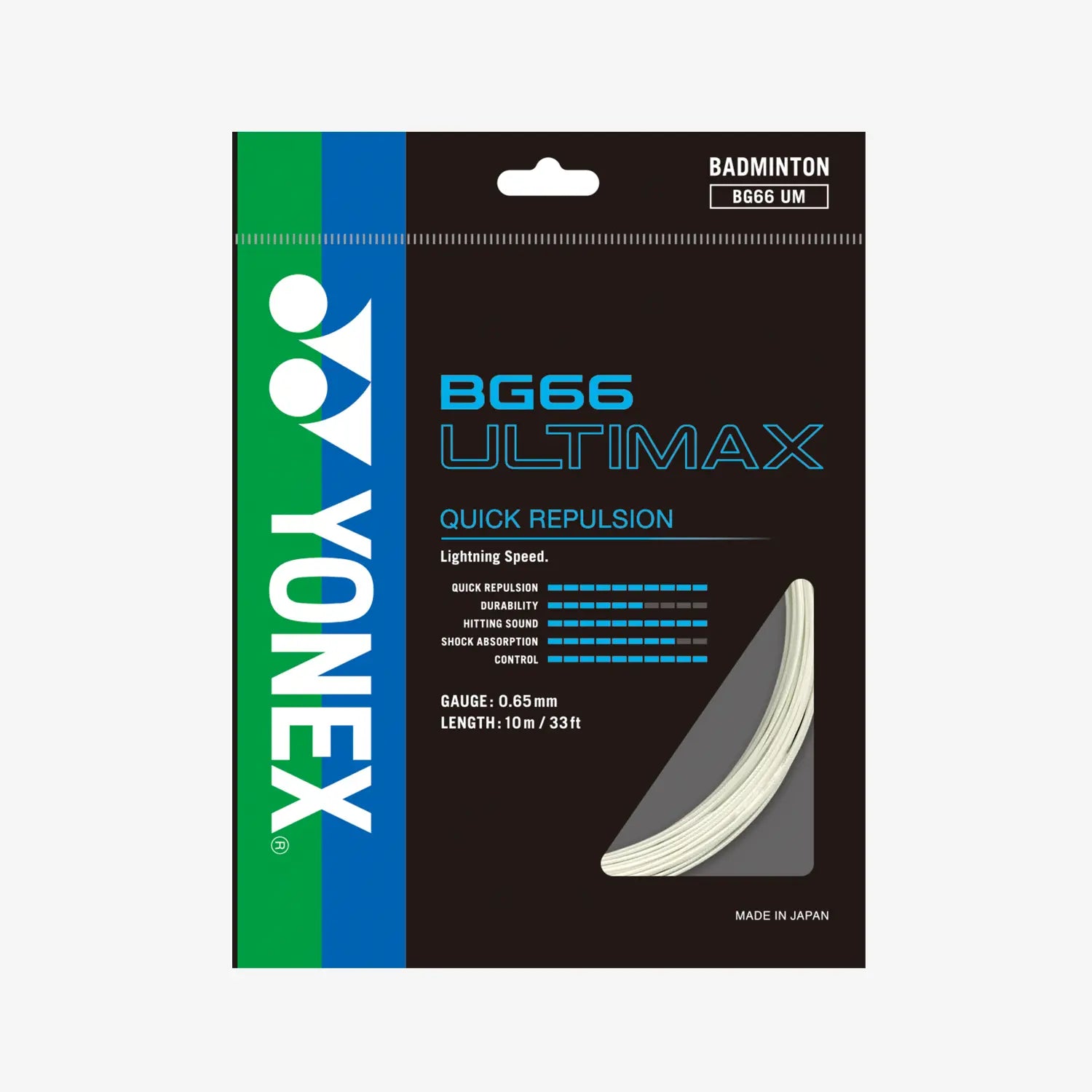 Yonex BG 66 Ultimax 10m Badminton String (9 Colors) - JoyBadminton Yonex BG 66 Ultimax 10m Badminton String (9 Colors) - JoyBadminton