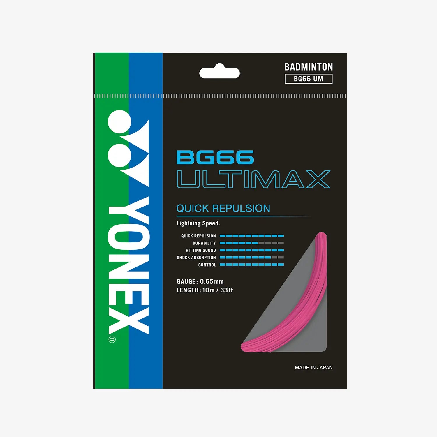 Yonex BG 66 Ultimax 10m Badminton String (9 Colors) - JoyBadminton Yonex BG 66 Ultimax 10m Badminton String (9 Colors) - JoyBadminton