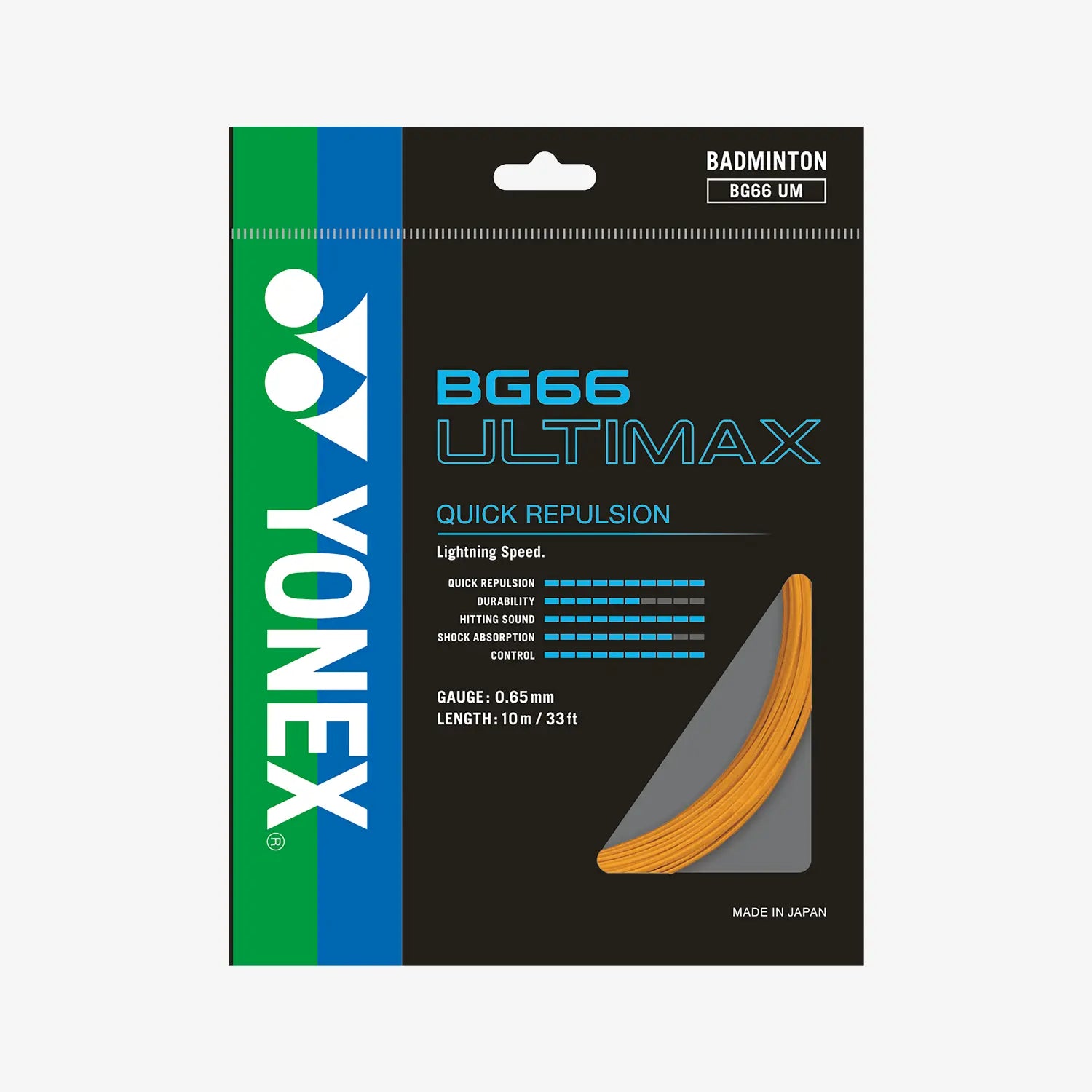 Yonex BG 66 Ultimax 10m Badminton String (9 Colors) - JoyBadminton Yonex BG 66 Ultimax 10m Badminton String (9 Colors) - JoyBadminton