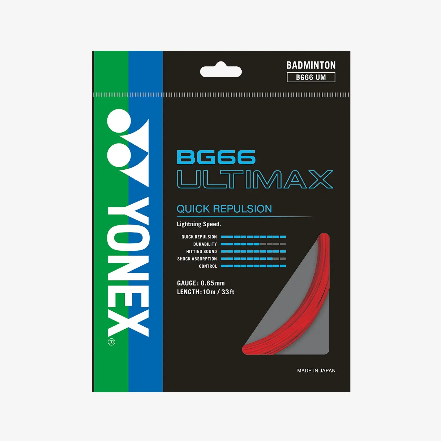 Yonex BG 66 Ultimax 10m Badminton String (9 Colors) - JoyBadminton Yonex BG 66 Ultimax 10m Badminton String (9 Colors) - JoyBadminton