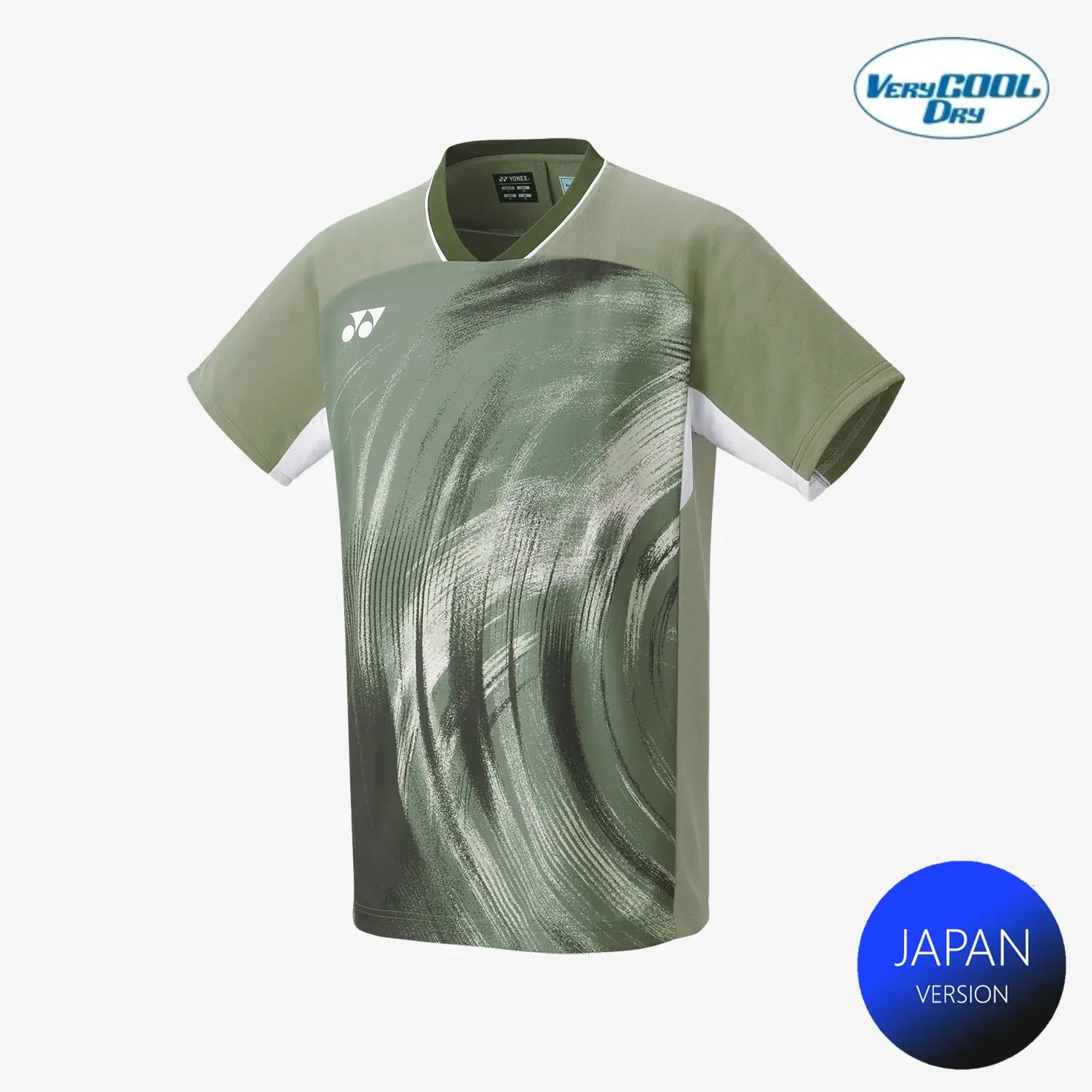 Yonex Men's Crew Neck Tournament Shirt 10568LOL (Light Olive) 