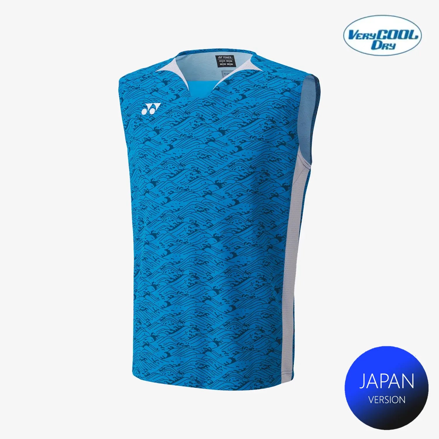 Yonex Men's Very Cool Dry Sleeveless Tournament Shirts 10614 (Blue) 