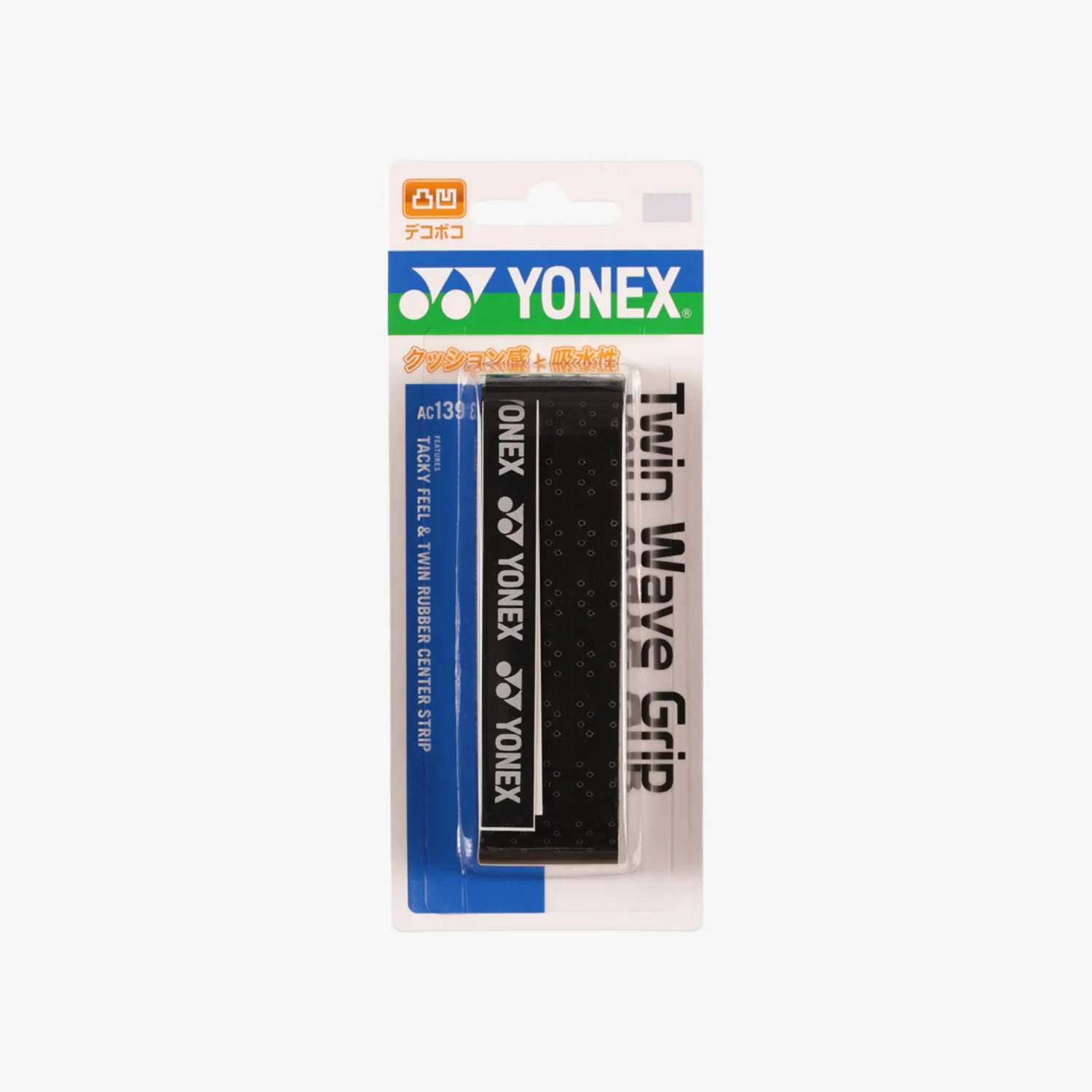 Yonex AC139 Twin Wave Grap