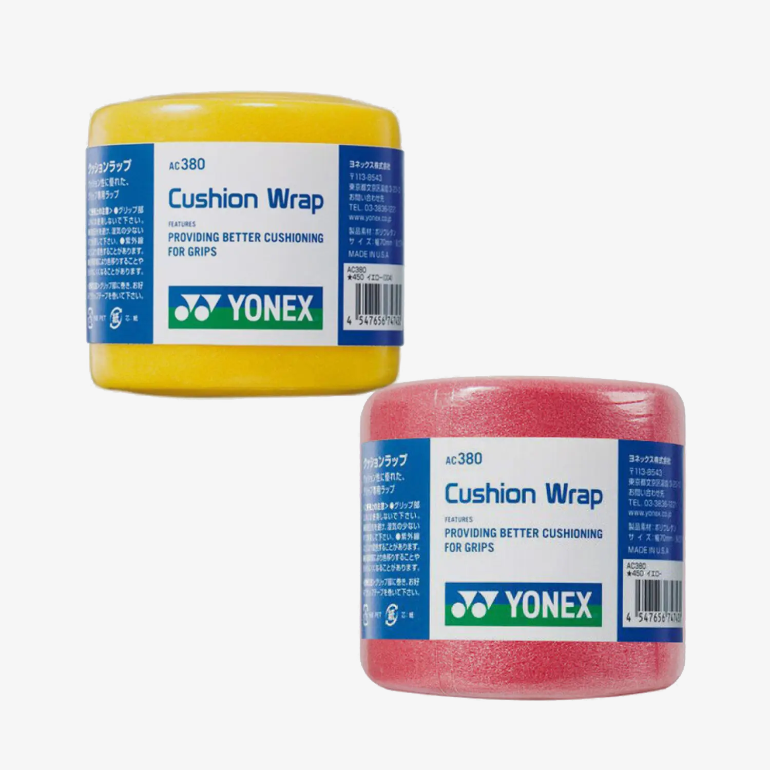 Yonex AC380 Cushion Wrap