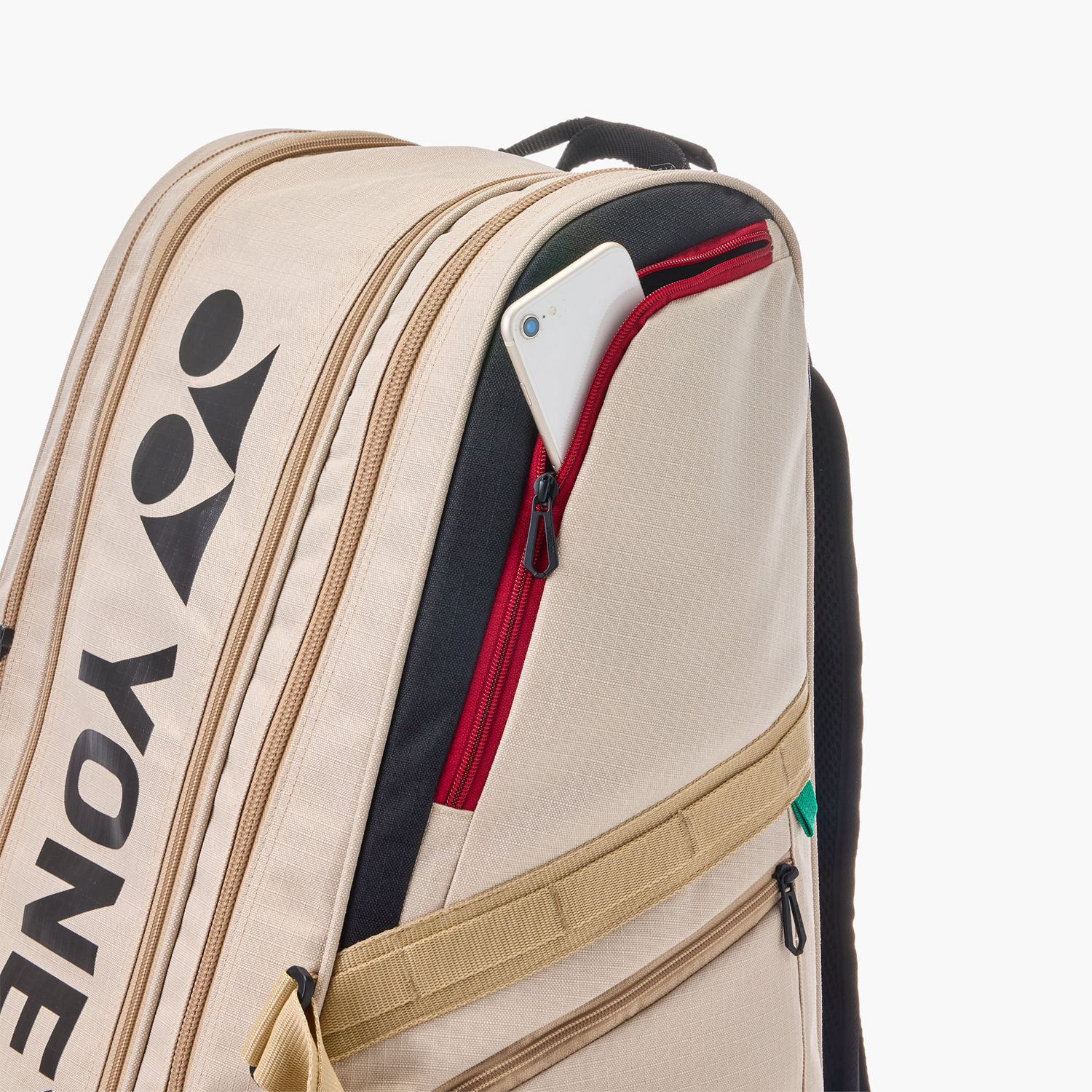 Yonex BAG72629BE Gearlogic Racket Bag 9PCS (Beige) – JoyBadminton Yonex BAG72629BE Gearlogic Racket Bag 9PCS (Beige) – JoyBadminton