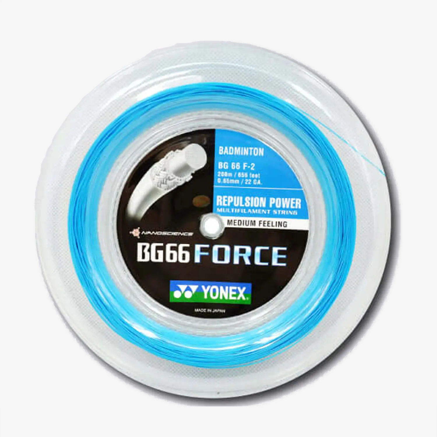 Yonex BG 66 Force 200m Badminton String (Cyan)