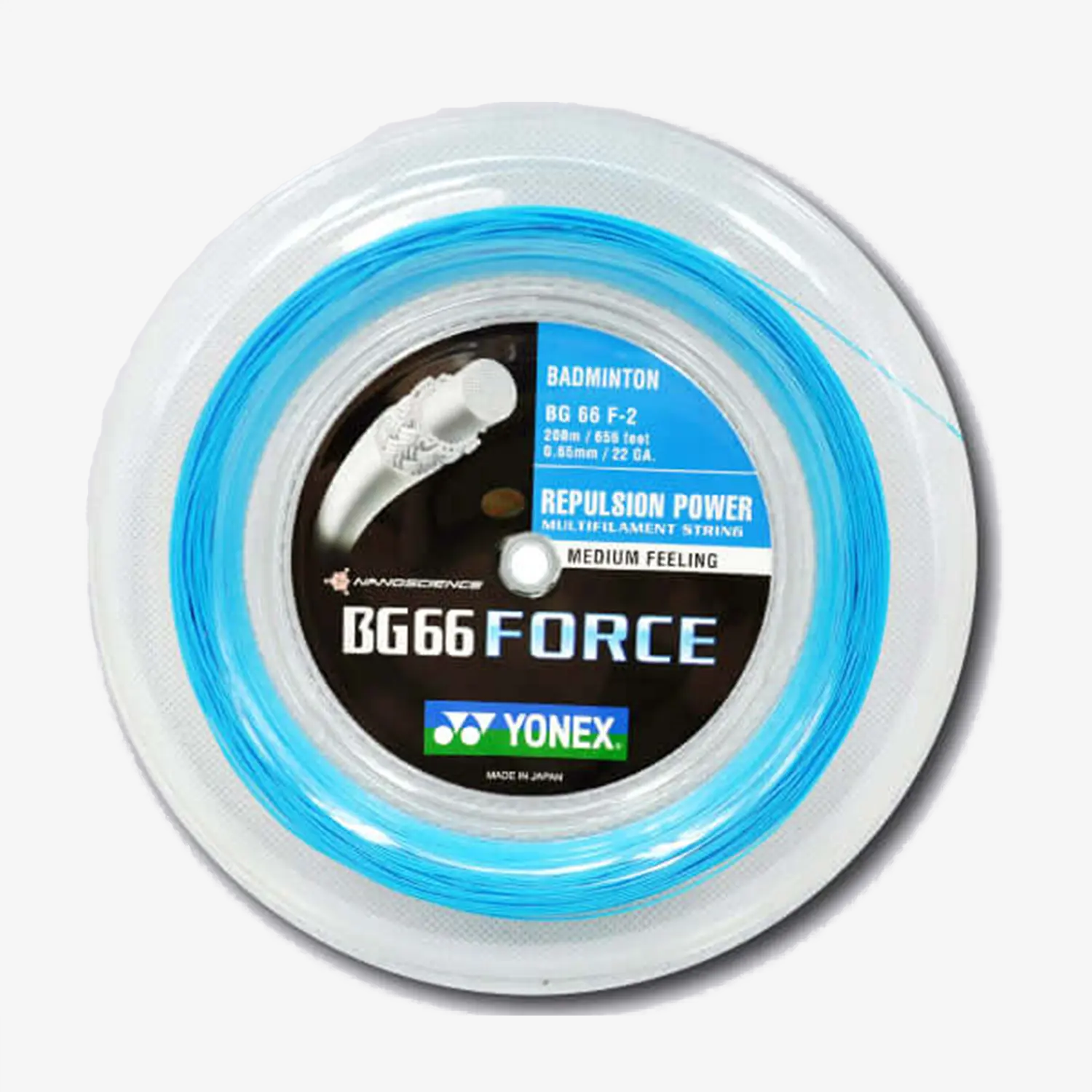 Yonex BG 66 Force 200m Badminton String (Cyan) - JoyBadminton Yonex BG 66 Force 200m Badminton String (Cyan) - JoyBadminton