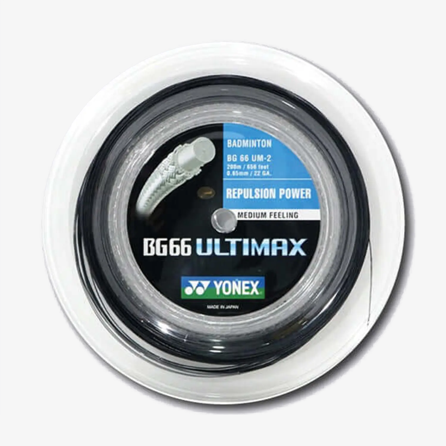 Yonex BG 66 Ultimax 200m Badminton String (Black)