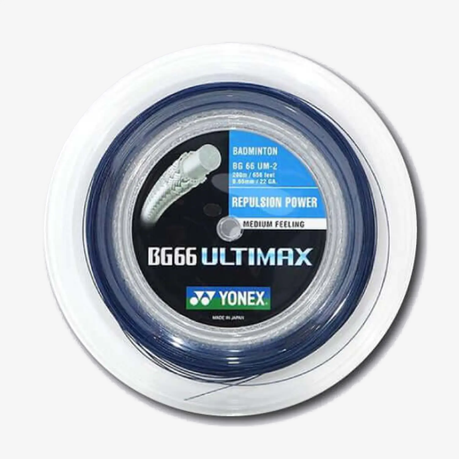 Yonex BG 66 Ultimax 200m Badminton String (Pearl Navy)