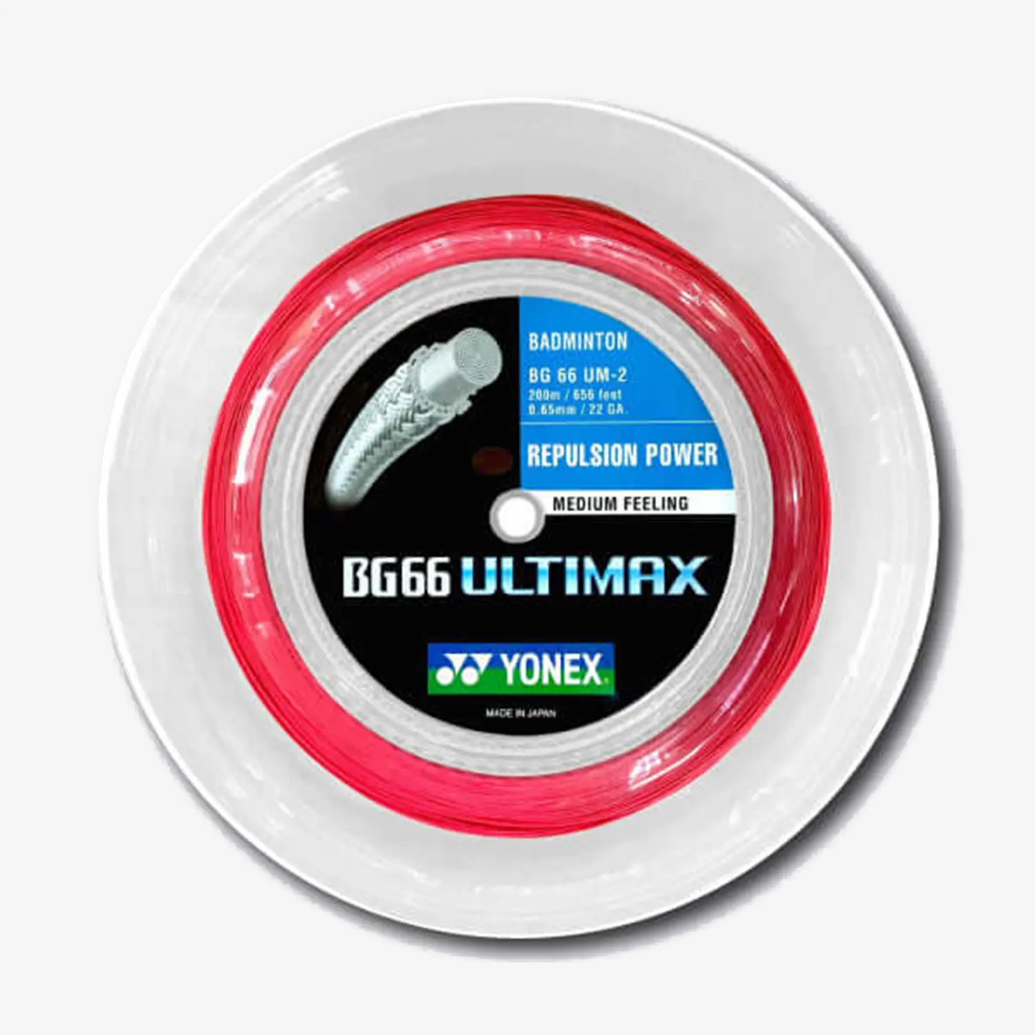 Yonex BG 66 Ultimax 200m Badminton String (Red)