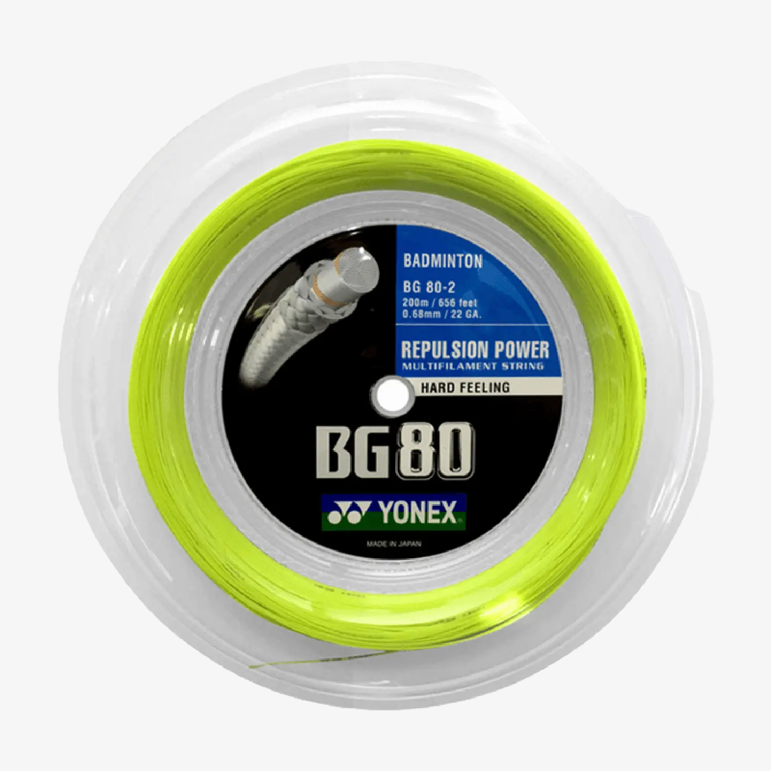 Yonex BG 80 200m Badminton String (Yellow)