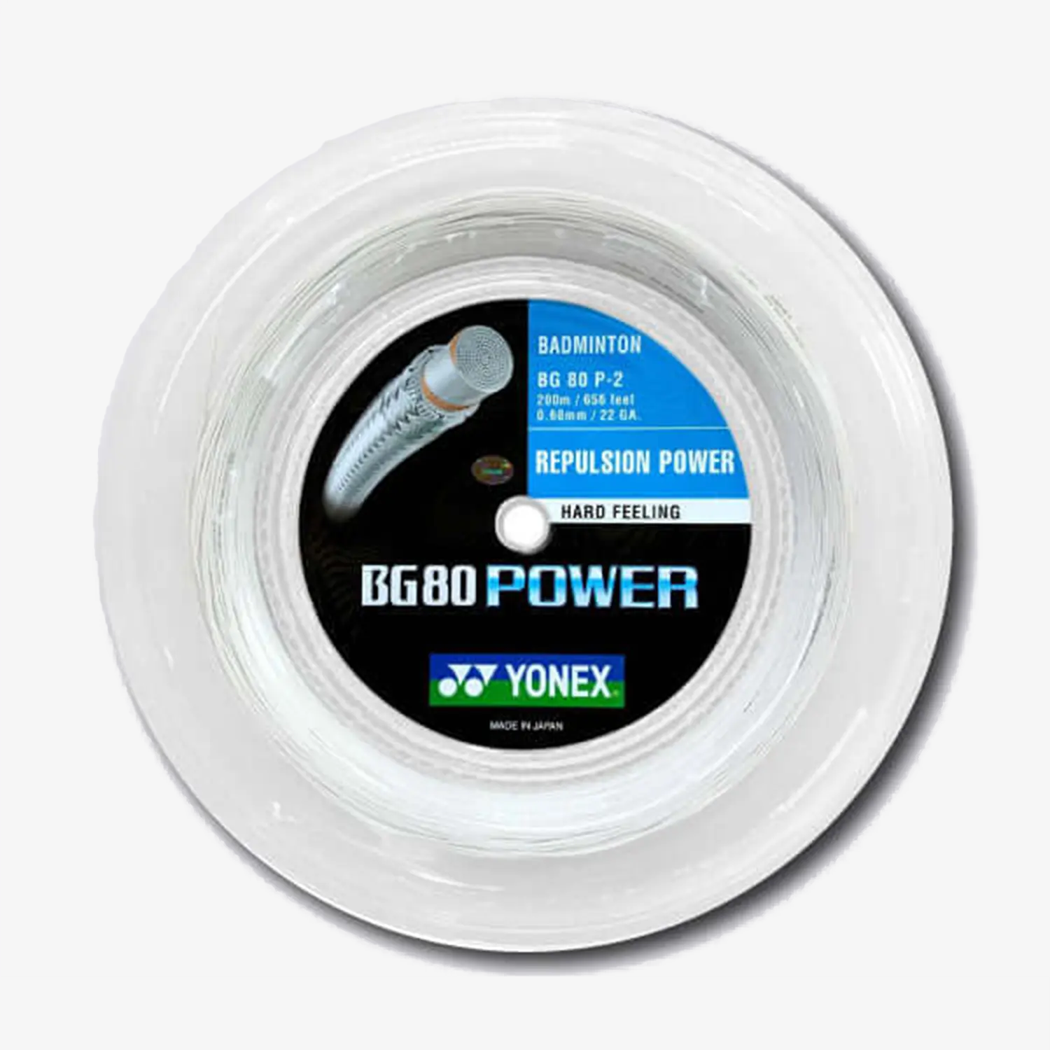 Yonex BG 80 Power 200m Badminton String (White)