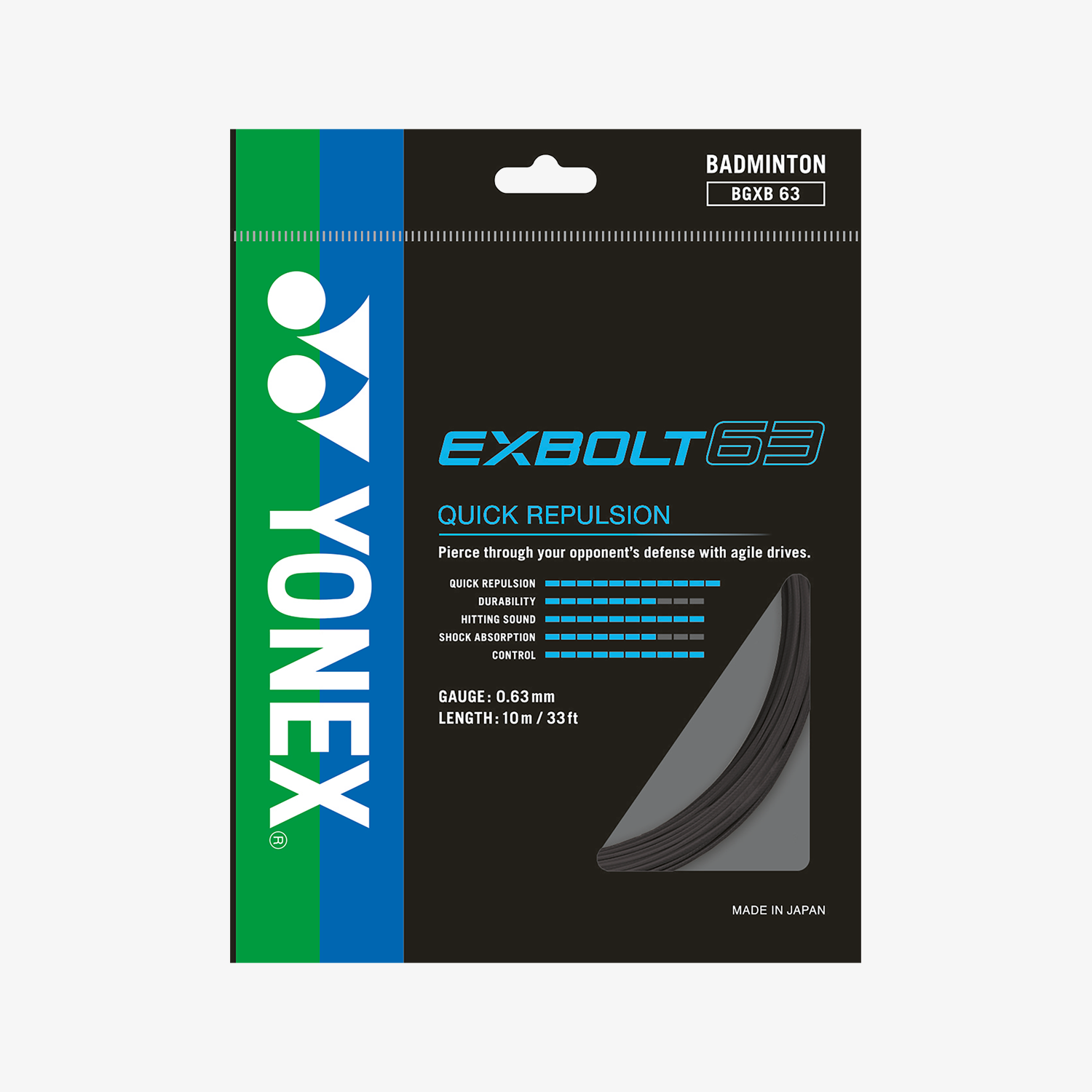 Yonex Exbolt 63 10m Badminton String (3 Colors) - JoyBadminton Yonex Exbolt 63 10m Badminton String (3 Colors) - JoyBadminton