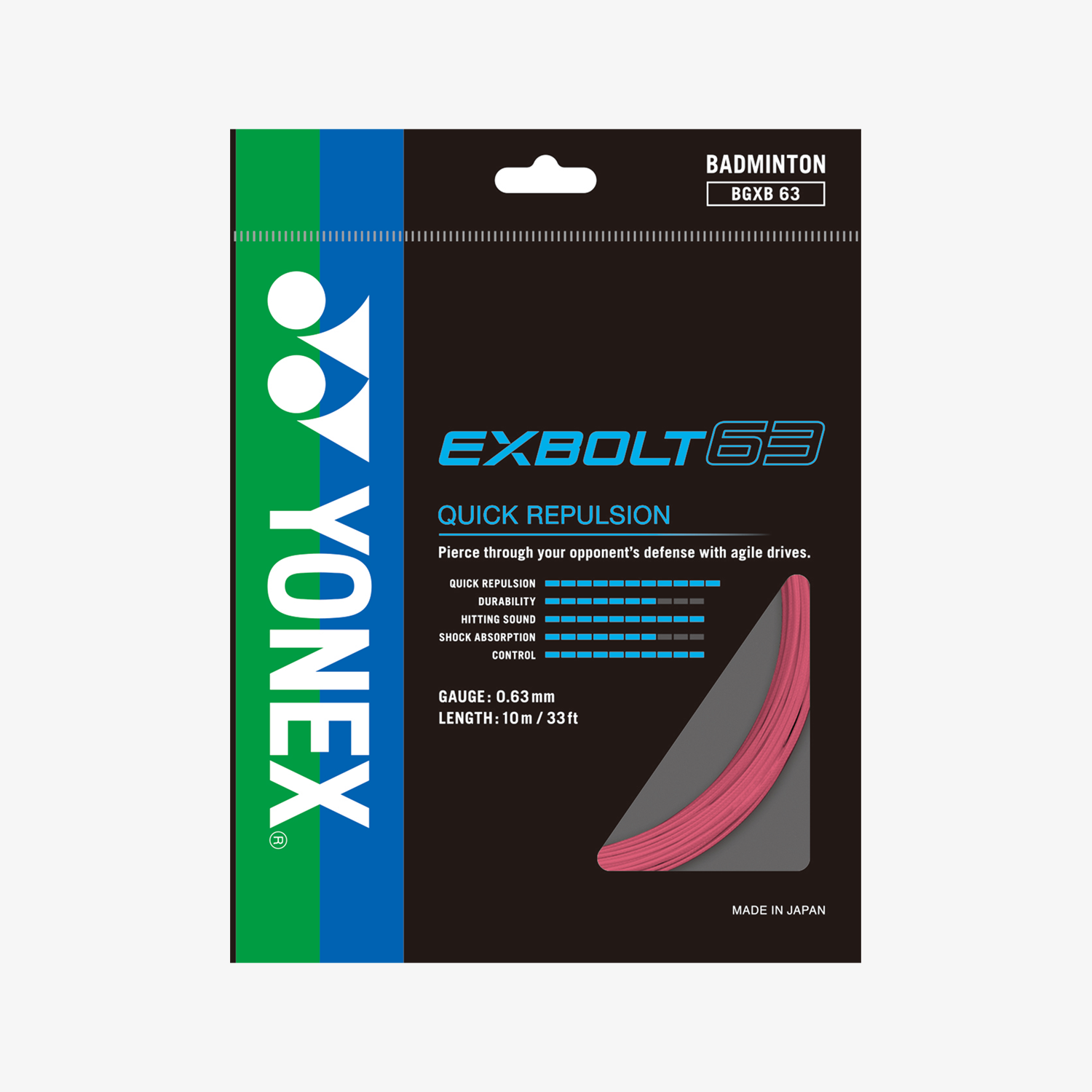 Yonex Exbolt 63 10m Badminton String (3 Colors) - JoyBadminton Yonex Exbolt 63 10m Badminton String (3 Colors) - JoyBadminton