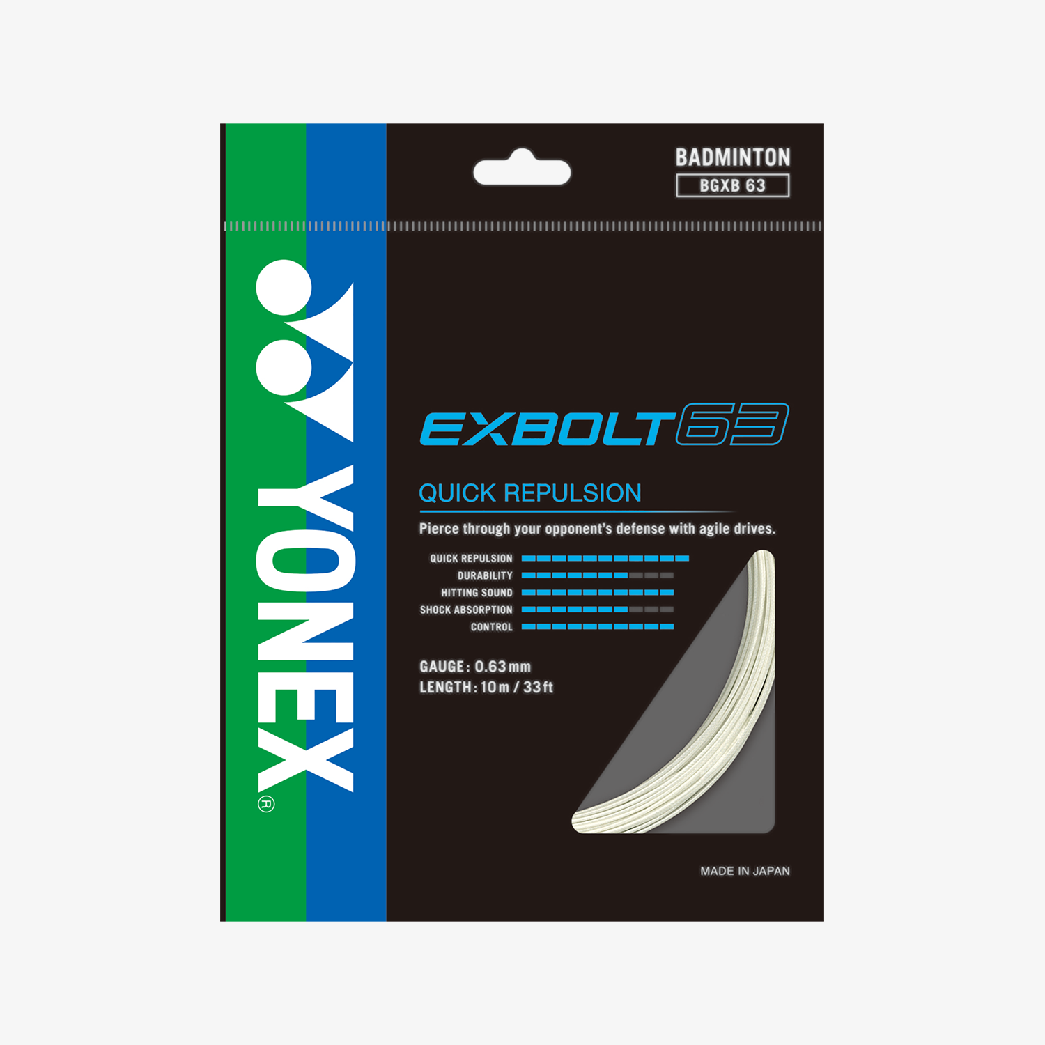Yonex Exbolt 63 10m Badminton String (3 Colors) - JoyBadminton Yonex Exbolt 63 10m Badminton String (3 Colors) - JoyBadminton