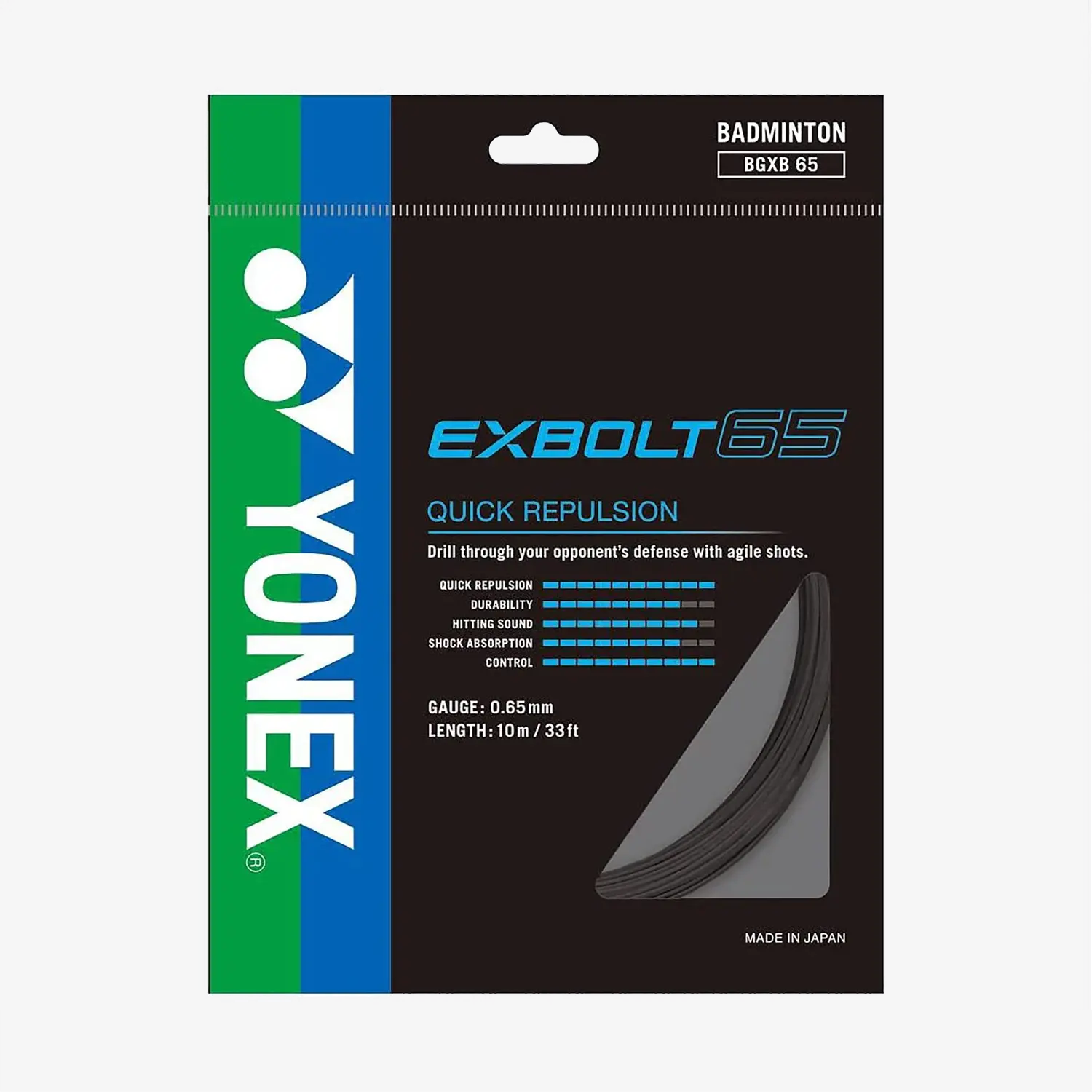 Yonex Exbolt 65 10m Badminton String (3 Colors)