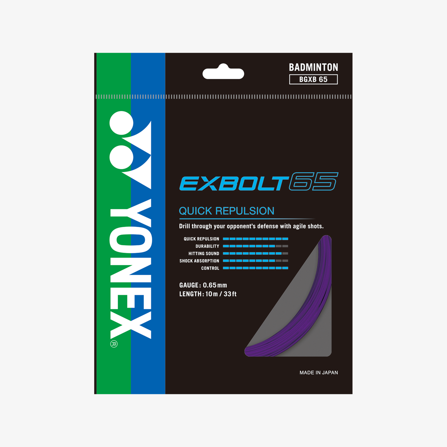 Yonex Exbolt 65 10m Badminton String (3 Colors) - JoyBadminton Yonex Exbolt 65 10m Badminton String (3 Colors) - JoyBadminton
