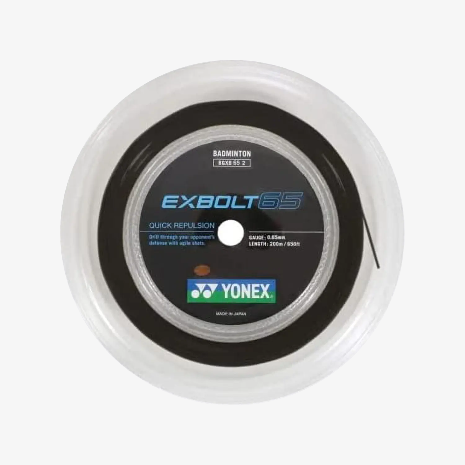 Yonex Exbolt 65 200m Badminton String (Black)