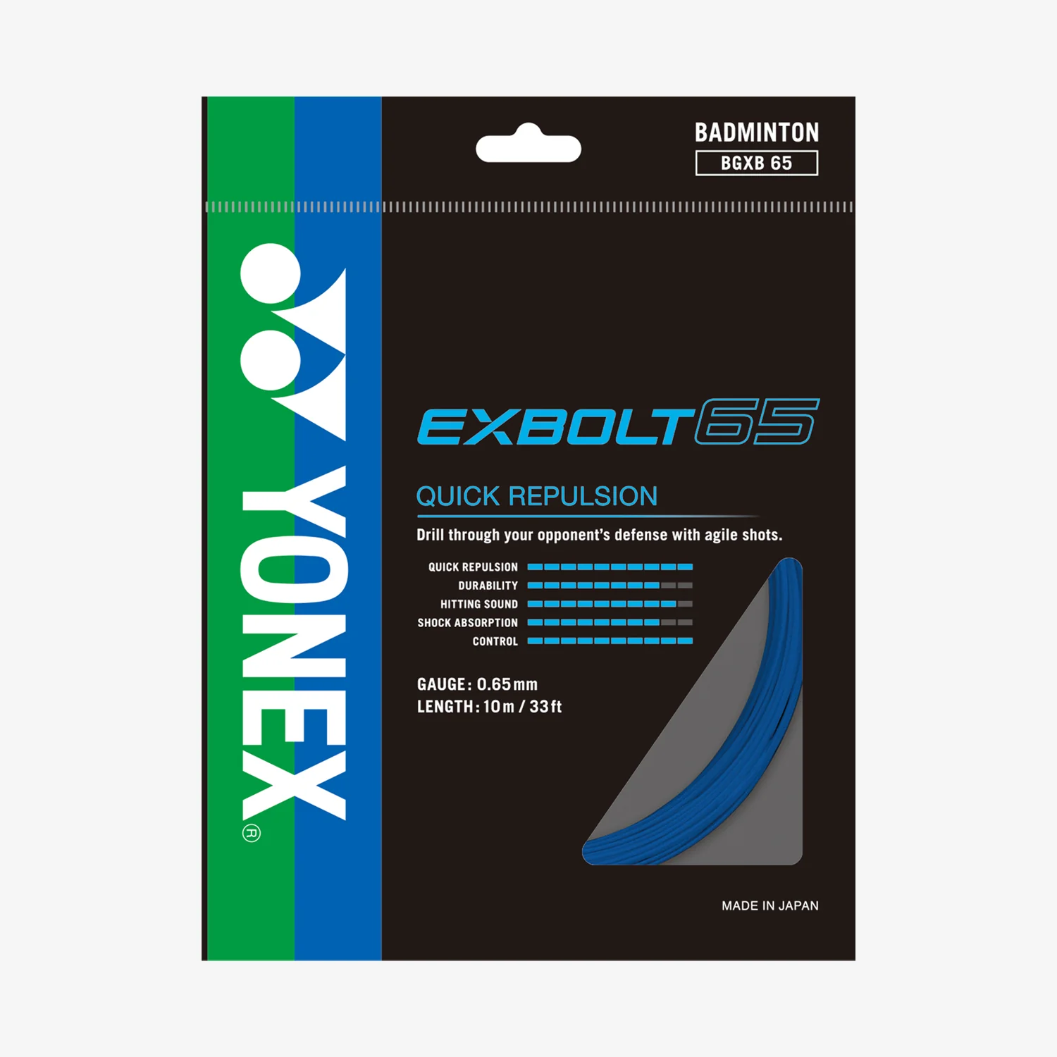 Yonex Exbolt 65 200m Badminton String (Blue)