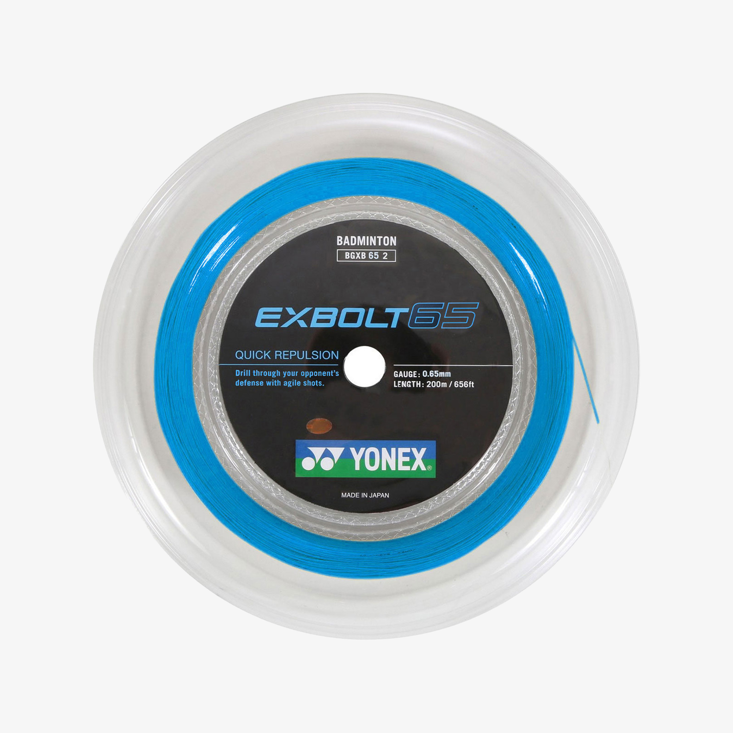 Yonex Exbolt 65 200m Badminton String (Blue) – JoyBadminton Yonex Exbolt 65 200m Badminton String (Blue) – JoyBadminton