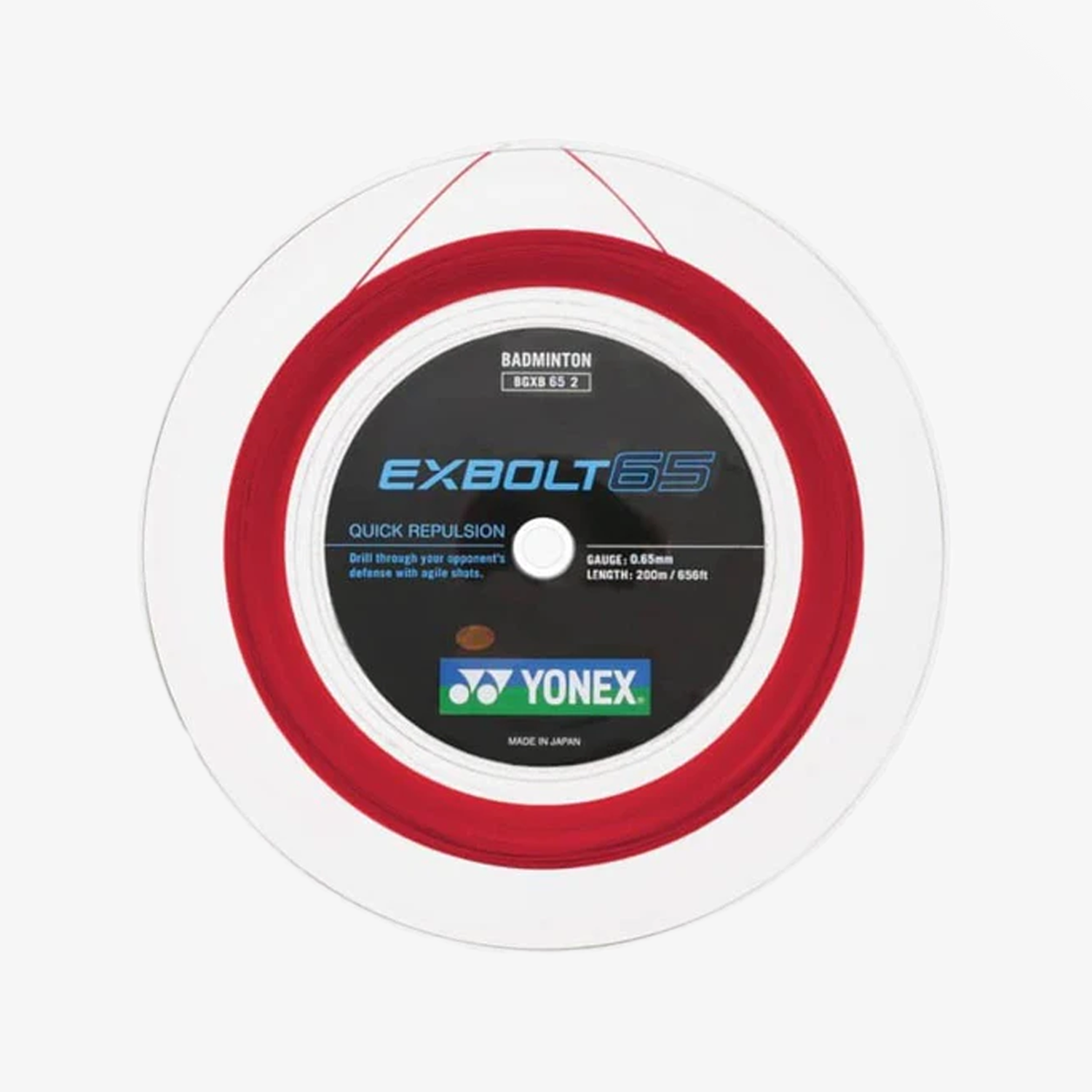 Yonex Exbolt 65 200m Badminton String (Red)