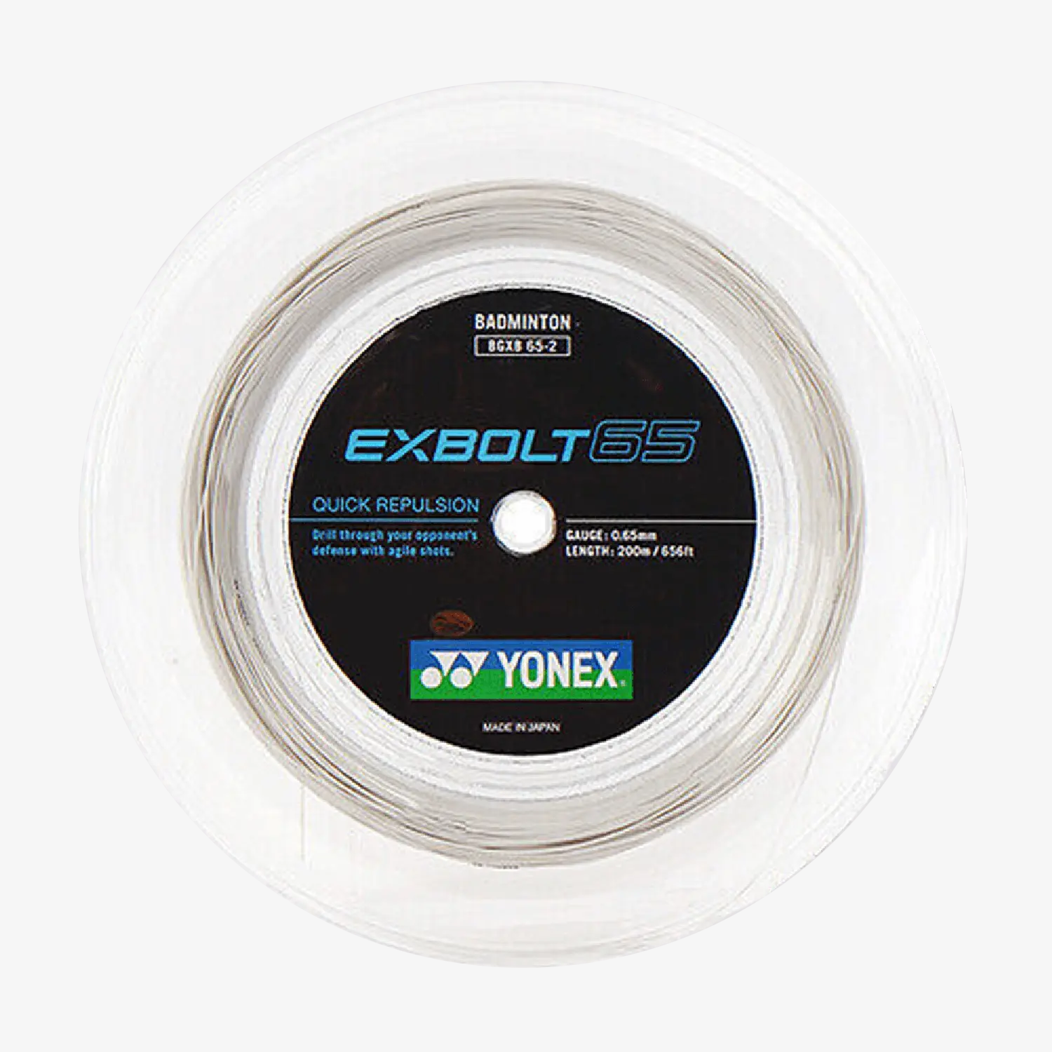 Yonex Exbolt 65 200m Badminton String (White)