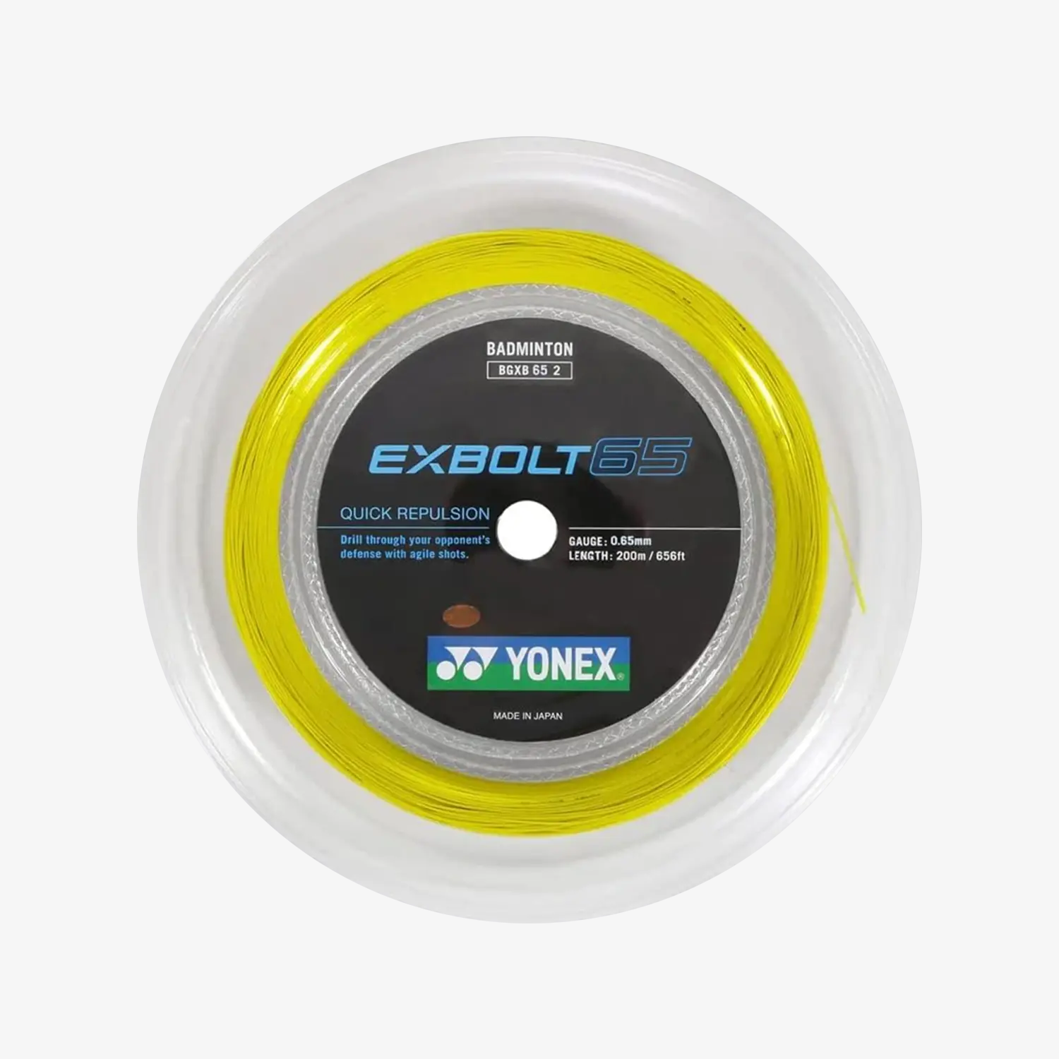 Yonex Exbolt 65 200m Badminton String (Yellow)