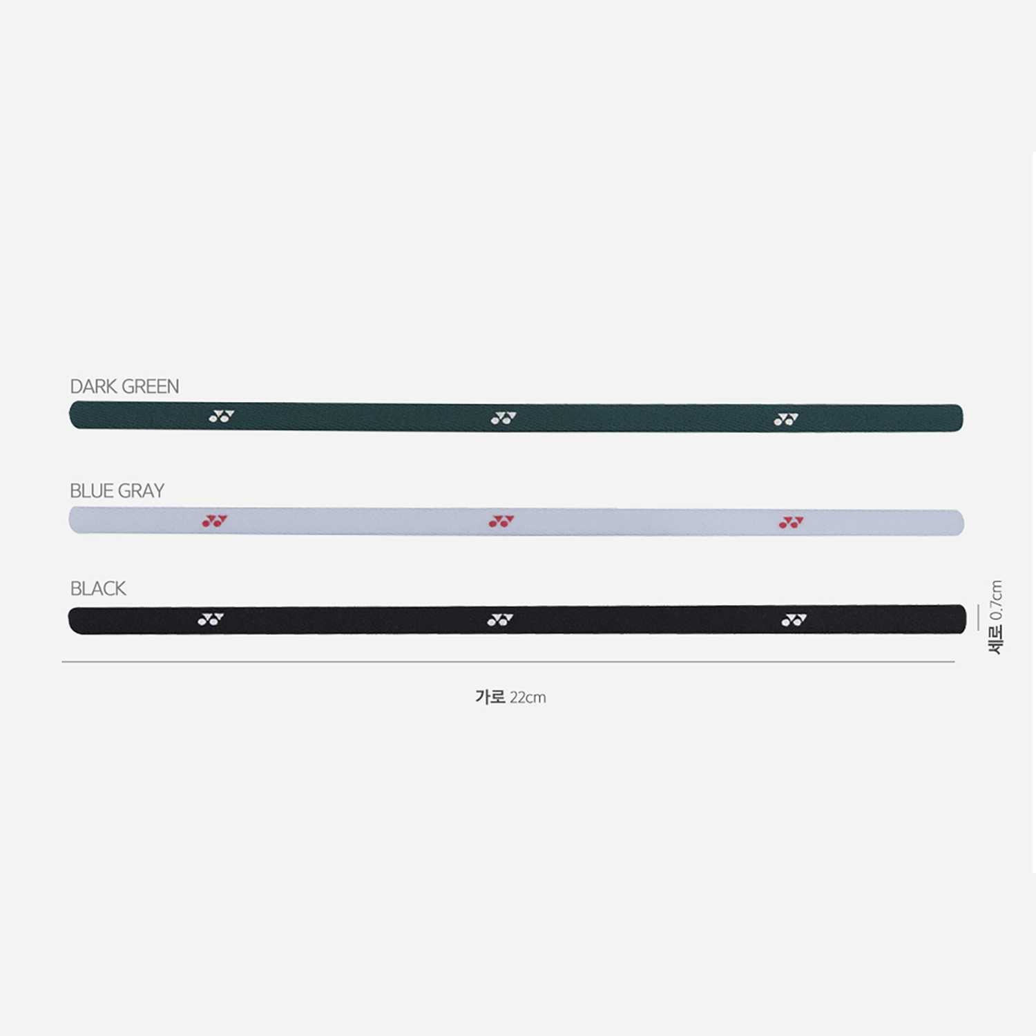 Yonex Hair Tie 249BN004U (Pack of 3)