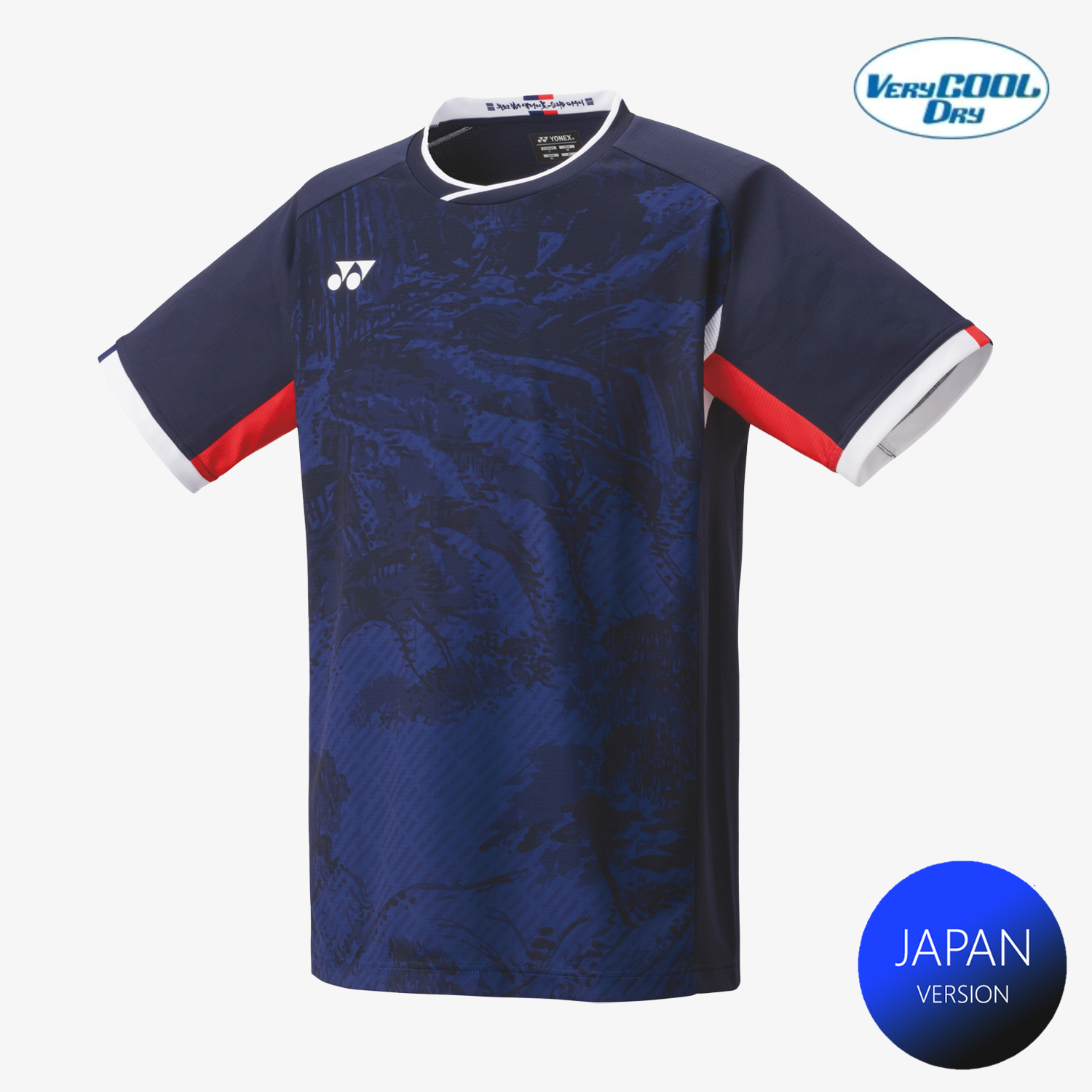 Yonex Men's Game Shirts 10593 (Navy Blue)