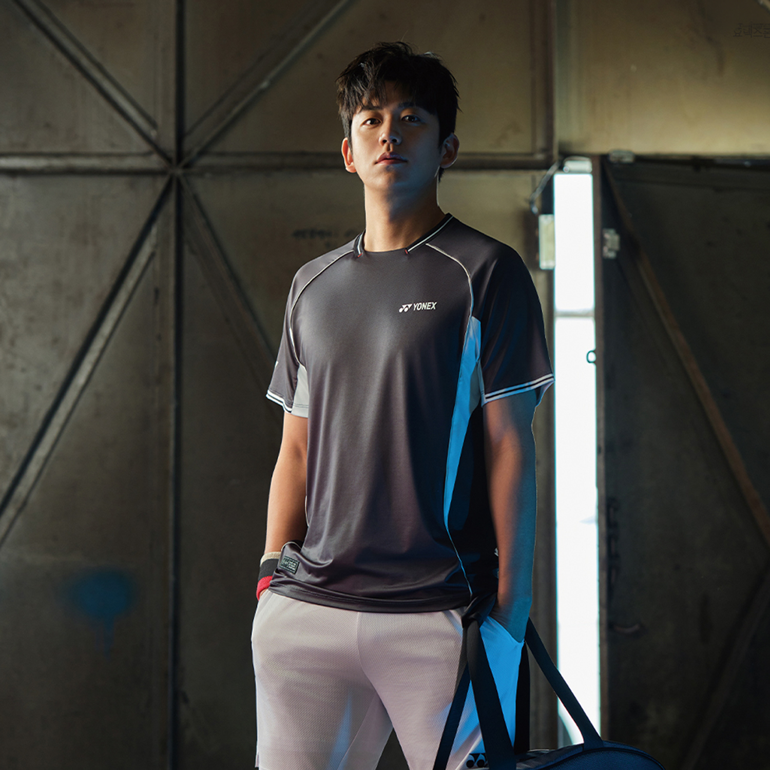 Yonex Men's T-Shirt 261TS003M (Stone Charcoal)