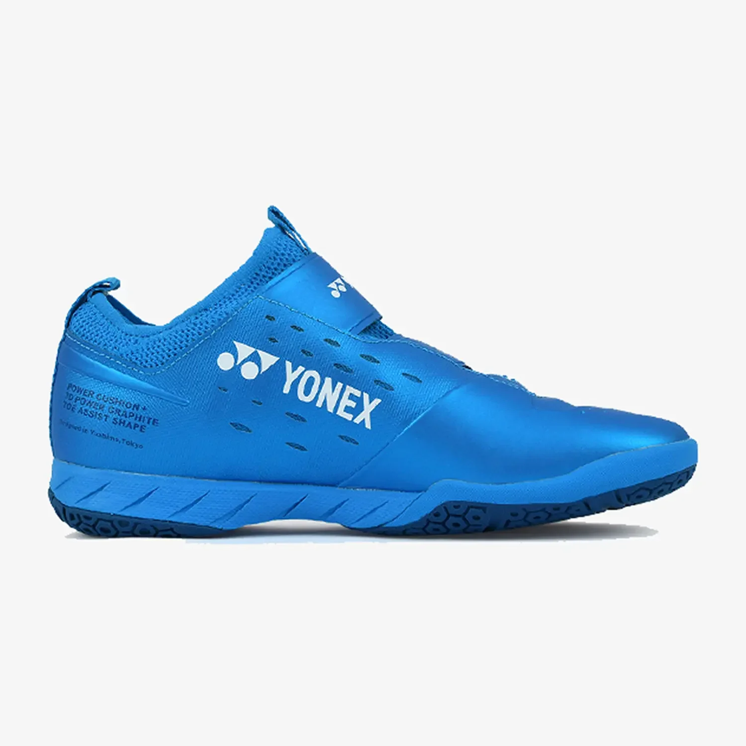 Yonex Power Cushion Infinity 2 Men's Court Shoe (Metallic Blue)