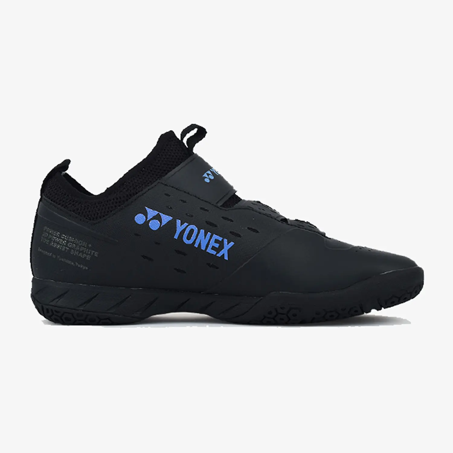 YonexPowerCushionInfinityBlackMen sShoe png v 1728070922 Yonexpowercushioninfinityblackmen sshoe png v 1728070922