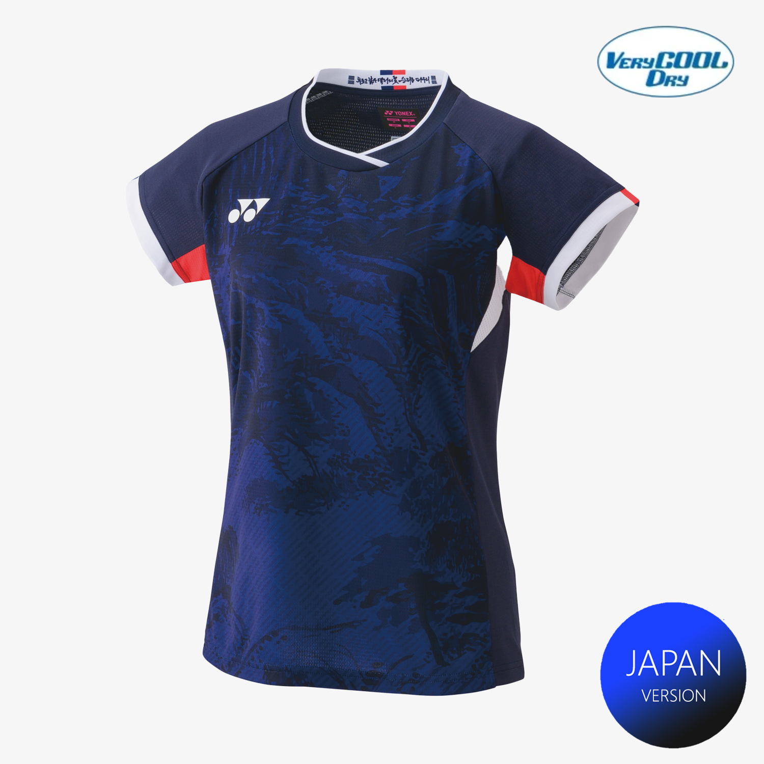 Yonex Women's Game Shirts 20794 (Navy Blue)