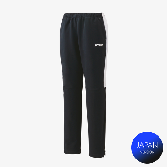 Yonex Women's Warm-Up Pants 67083 (Black)