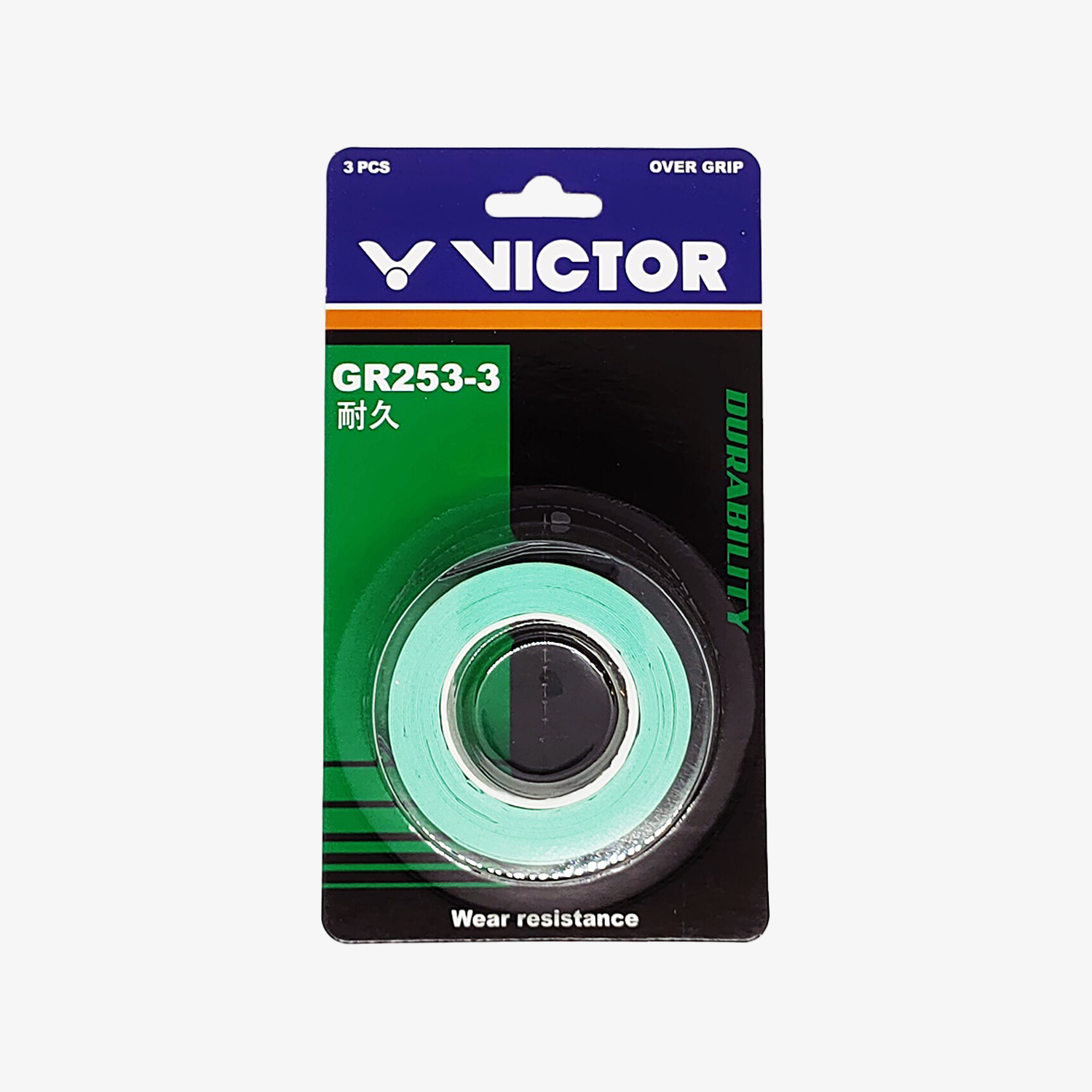 Victor GR253-3 Overgrip (3 Pack)