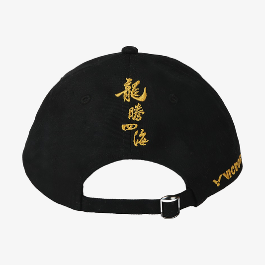 Victor Chinese New Year Cap VC409CNY-C (Black)