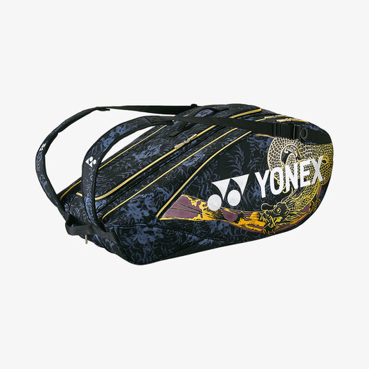 Yonex x Naomi Osaka Badminton Tennis Racket 9pk Bag