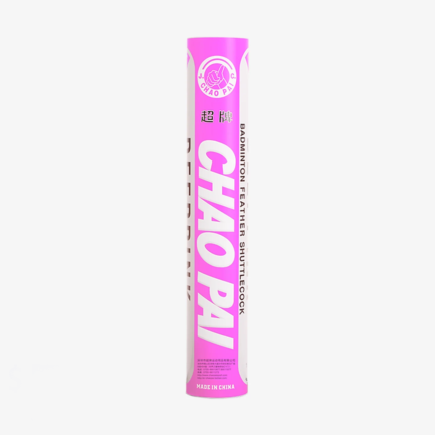 Chaopai Pink Shuttlecock
