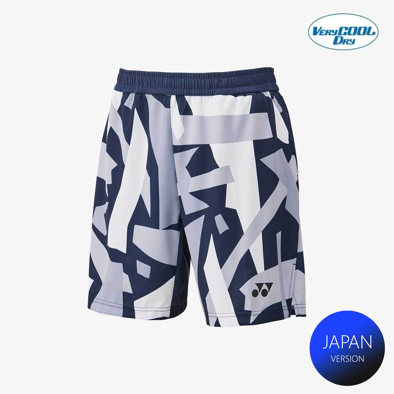 Yonex Men's Knit Shorts 15203 (Dark Navy)