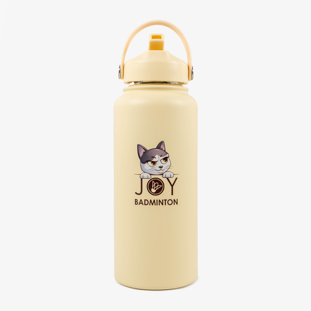 Joy Powder Coated Water Bottle (Ivory)