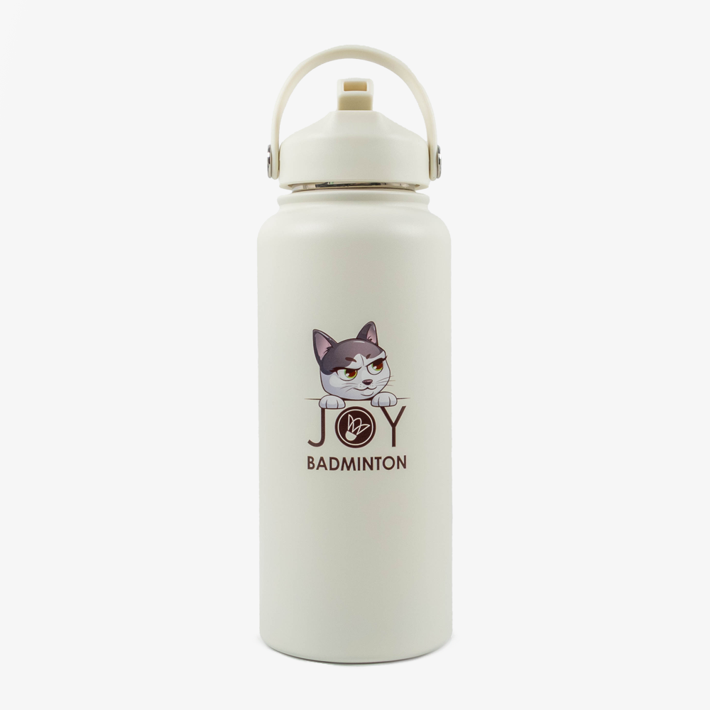 Joy Powder Coated Water Bottle (White)