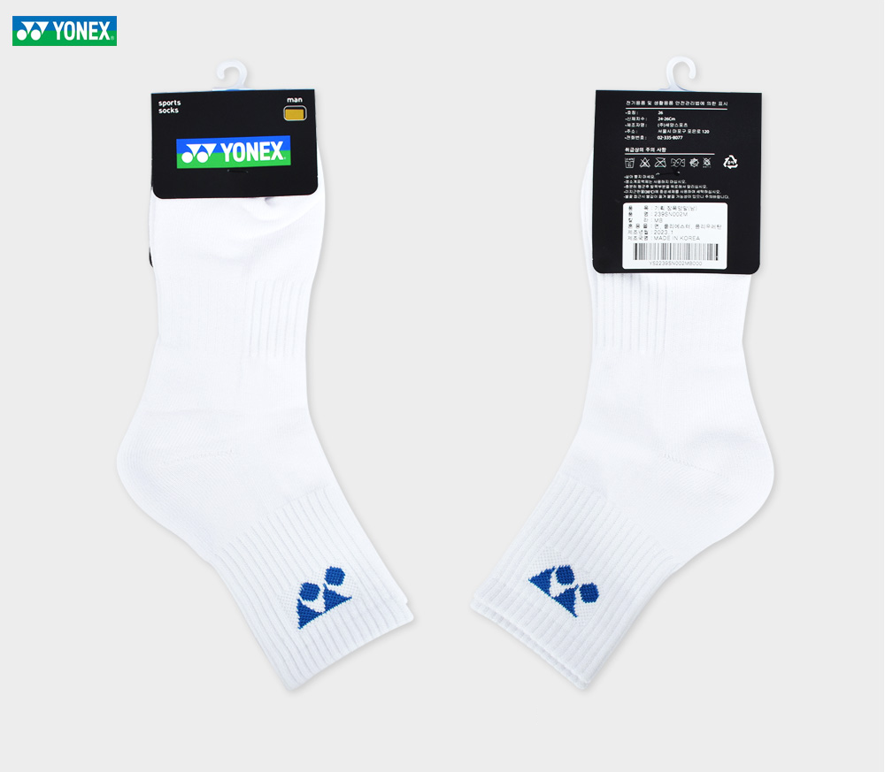 Yonex Men's Socks 239SN002M (Morocco Blue)
