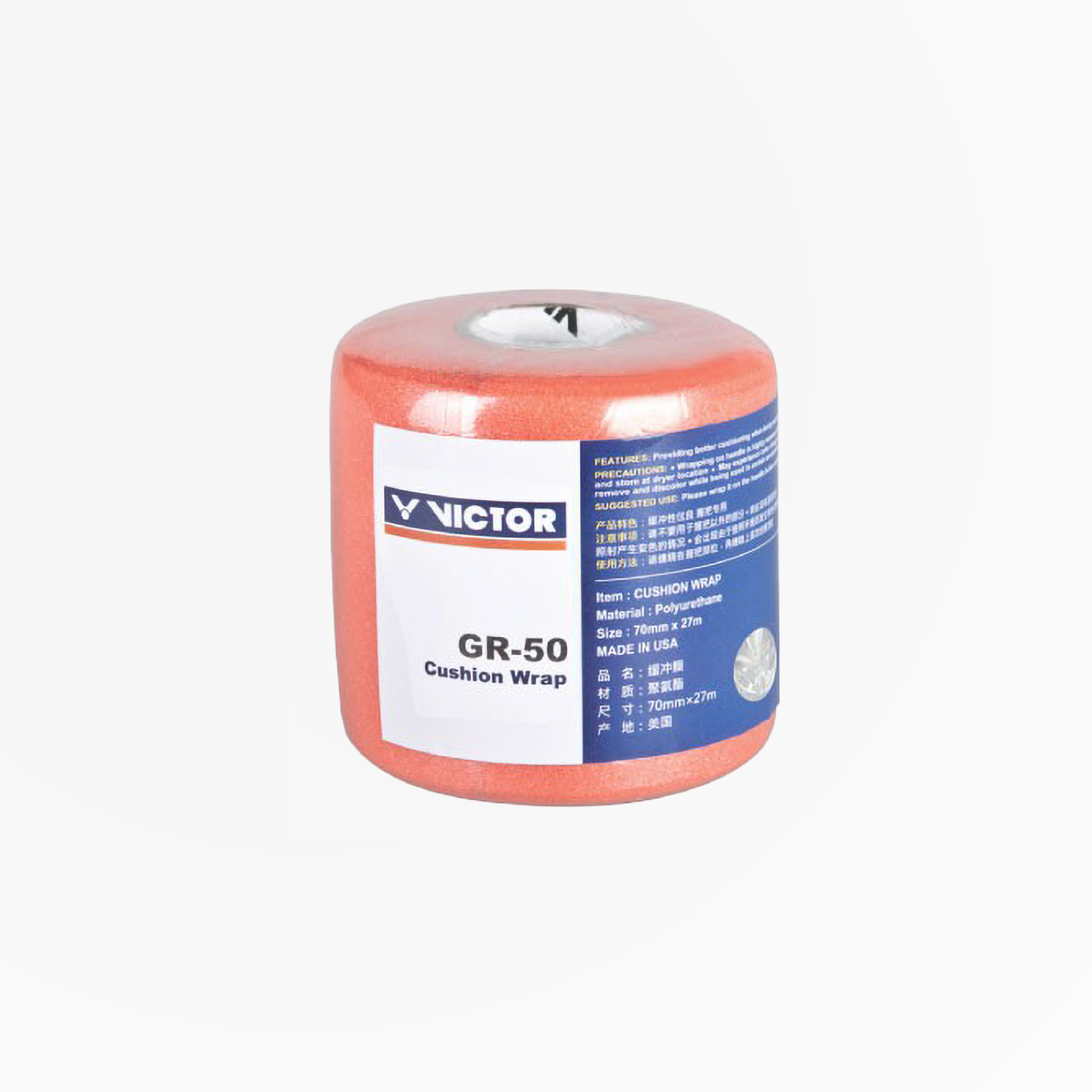 Victor GR-50 Cushion Wrap  (3 Colors) 