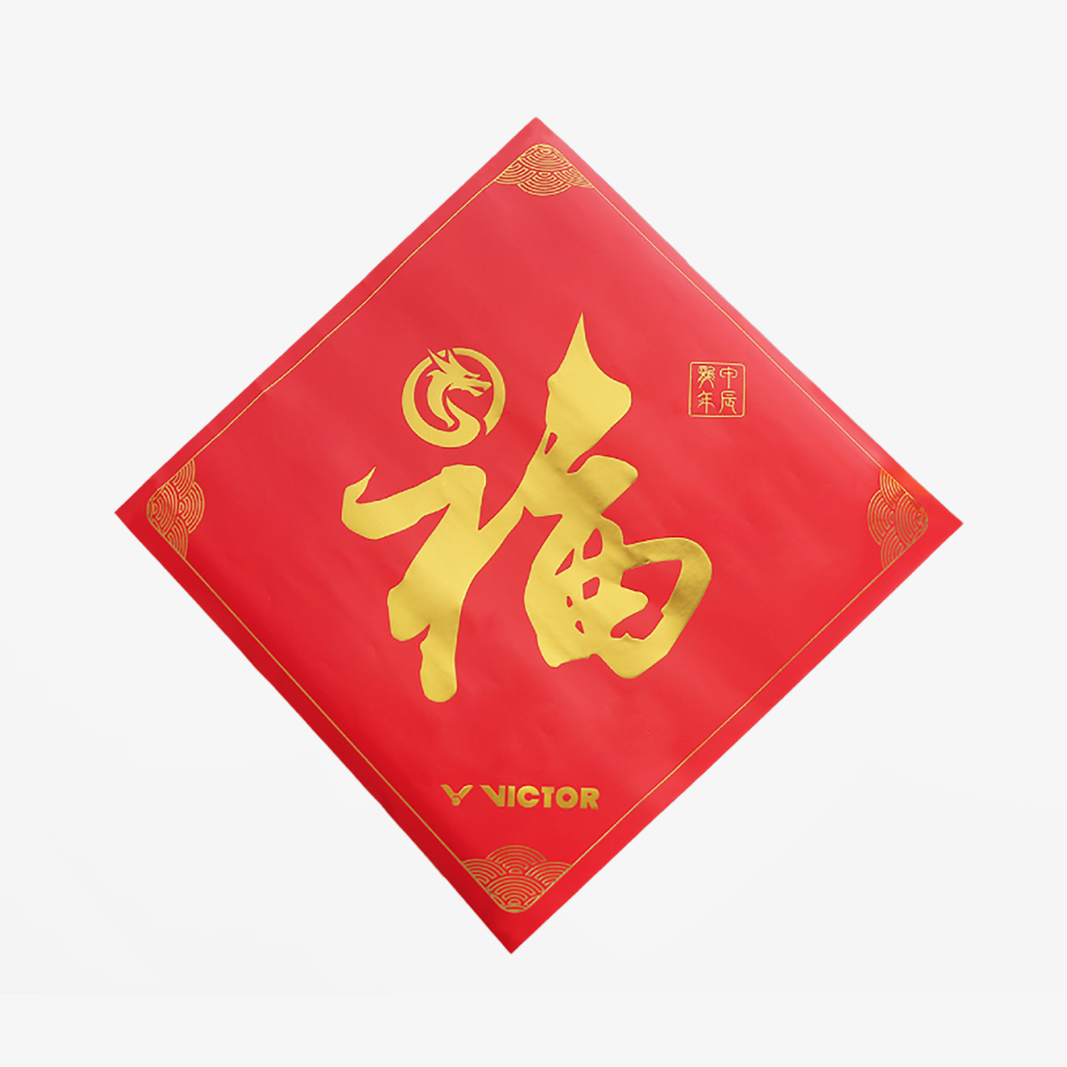 Victor Chinese New Year Giftbox 2024CNY-BG-D 