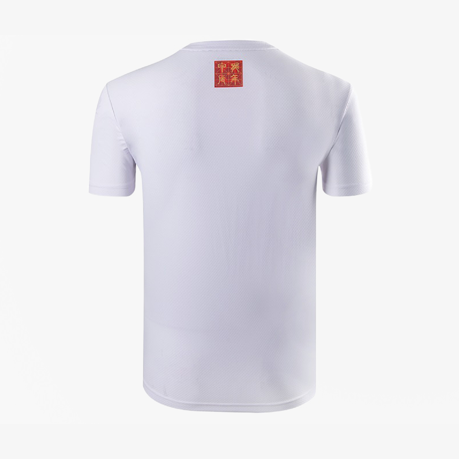 Victor Chinese New Year Shirt T-402CNYA (White)
