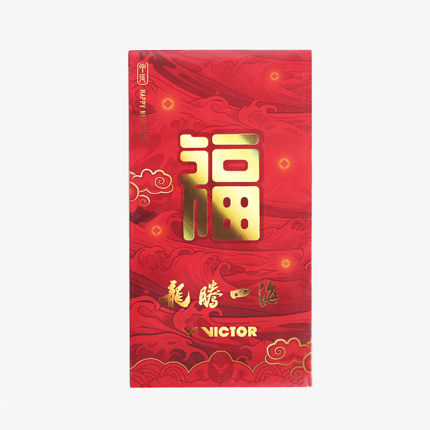Victor Chinese New Year Giftbox 2024CNY-BG-D 