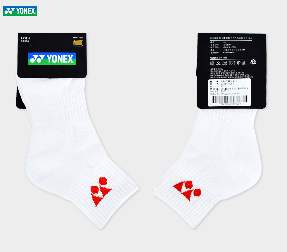 Yonex Women's Socks 239SN006F (Red)