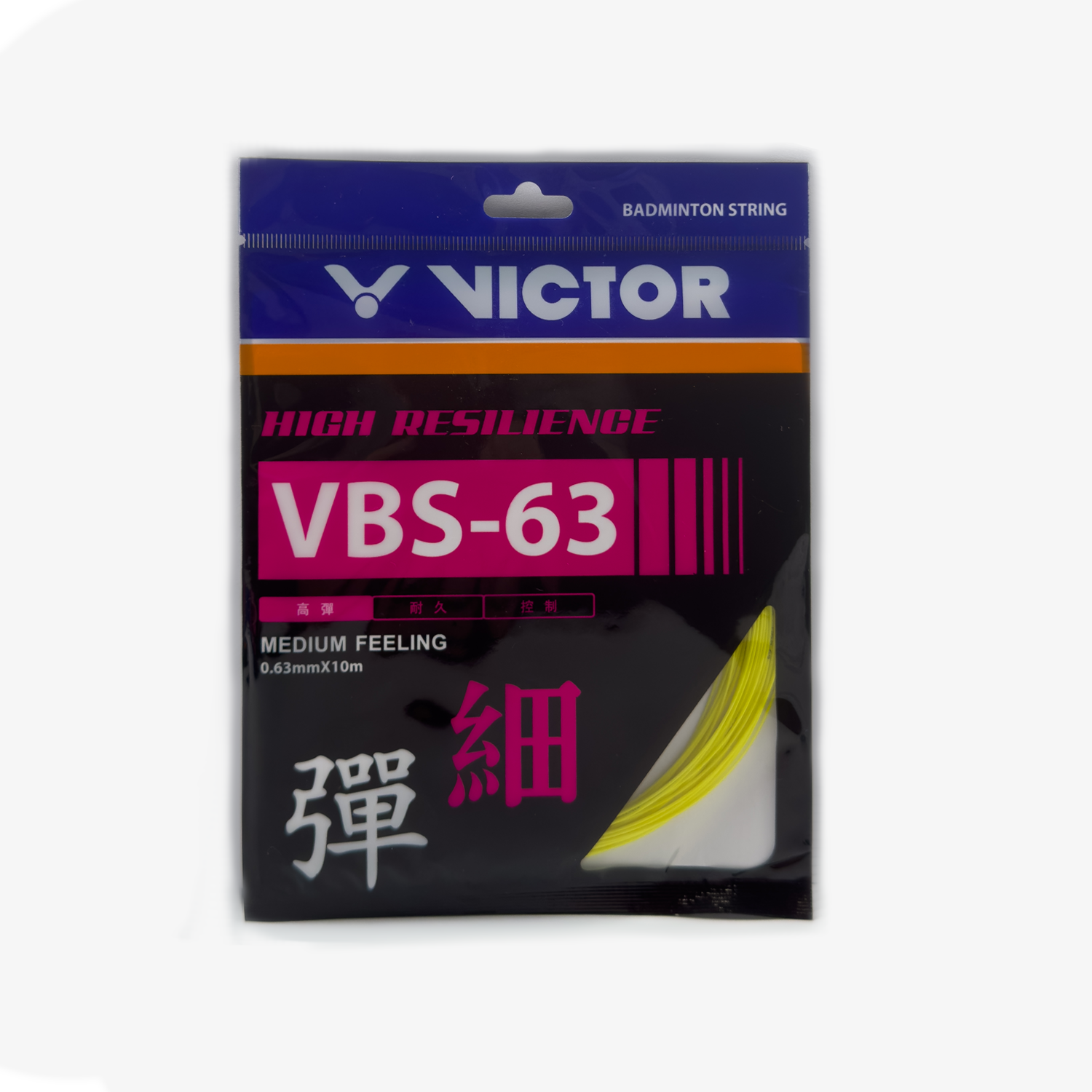 Victor VBS-63 Badminton String 