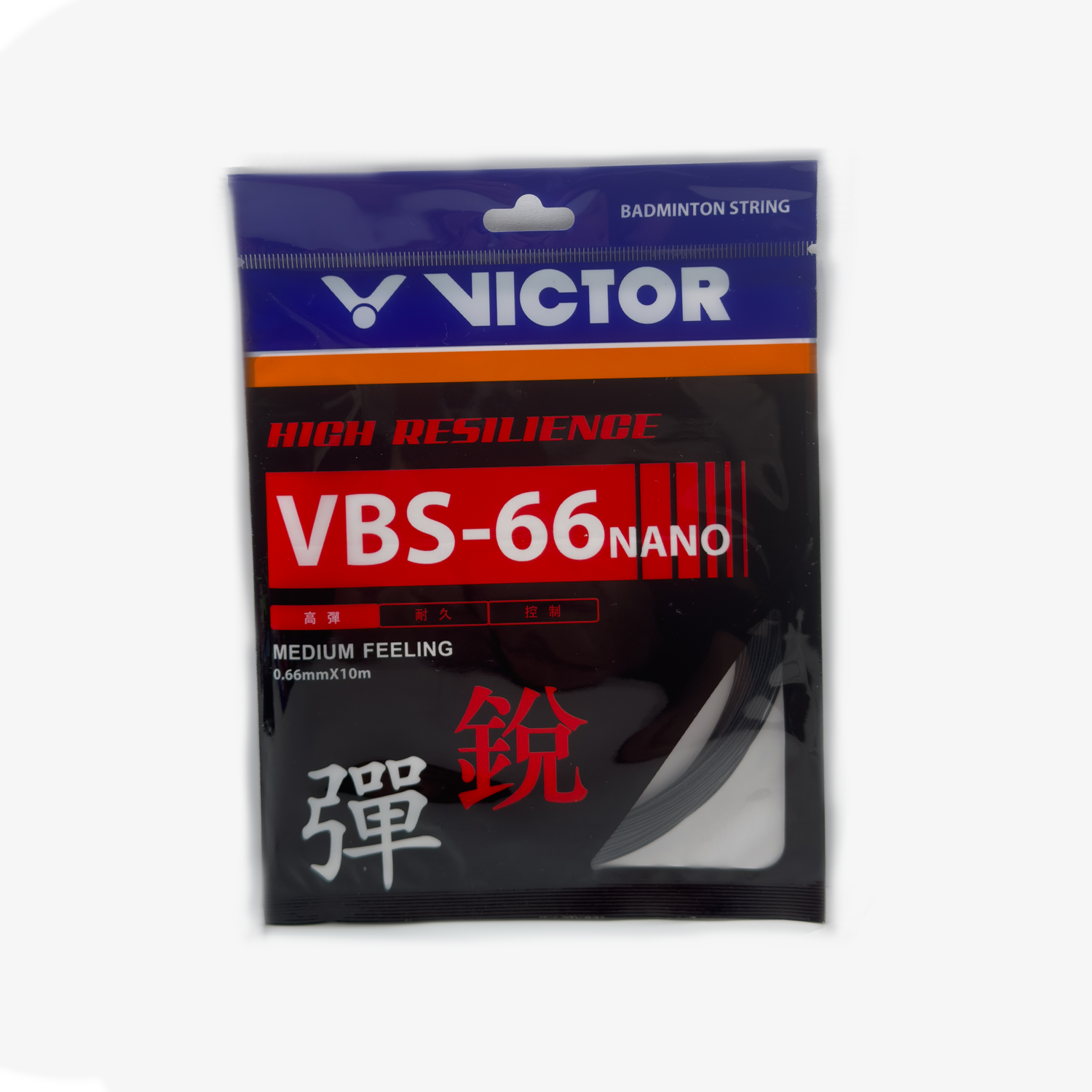 VICTOR VBS-66N Badminton String 